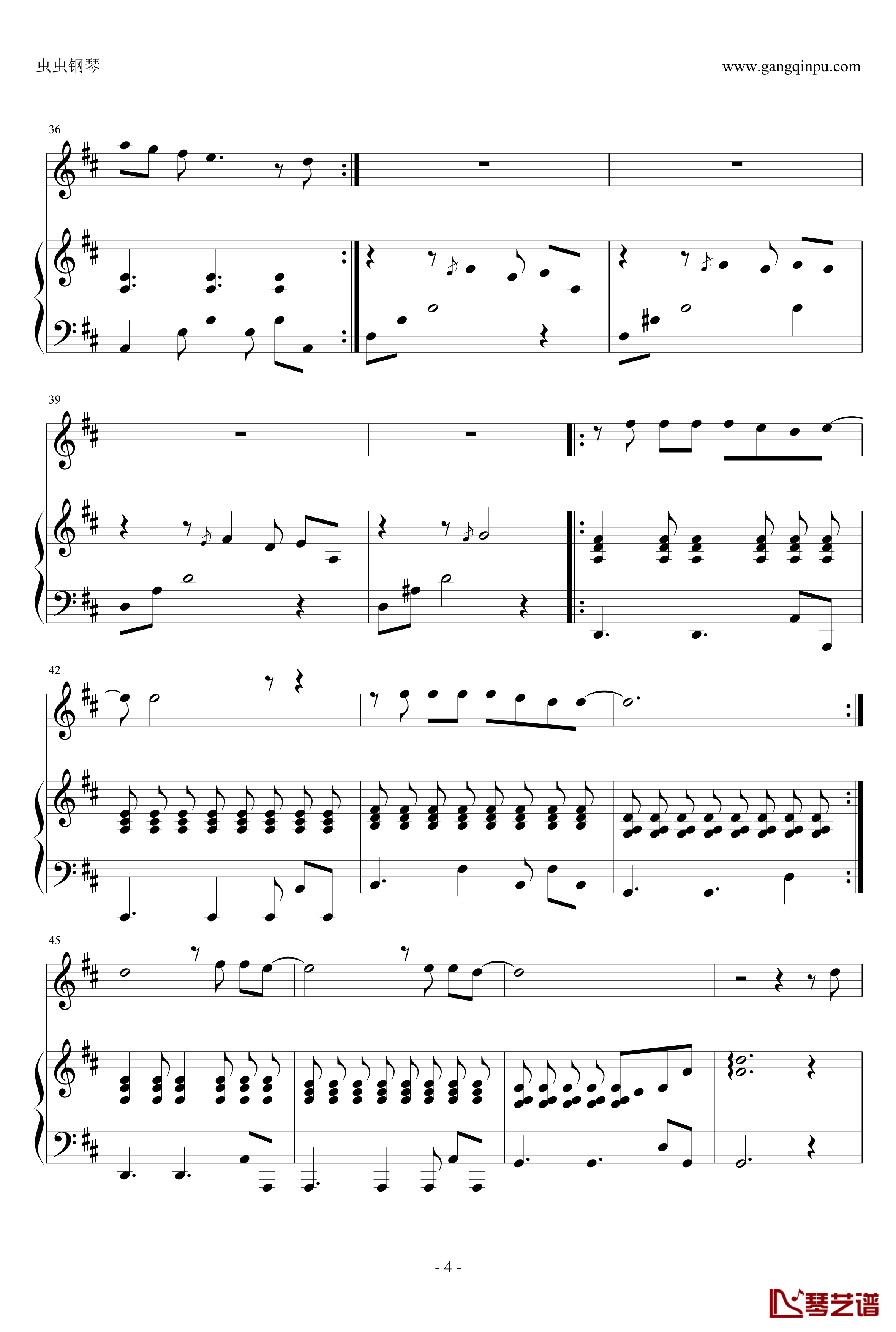 我的秘密钢琴谱-Piano Version-邓紫棋4