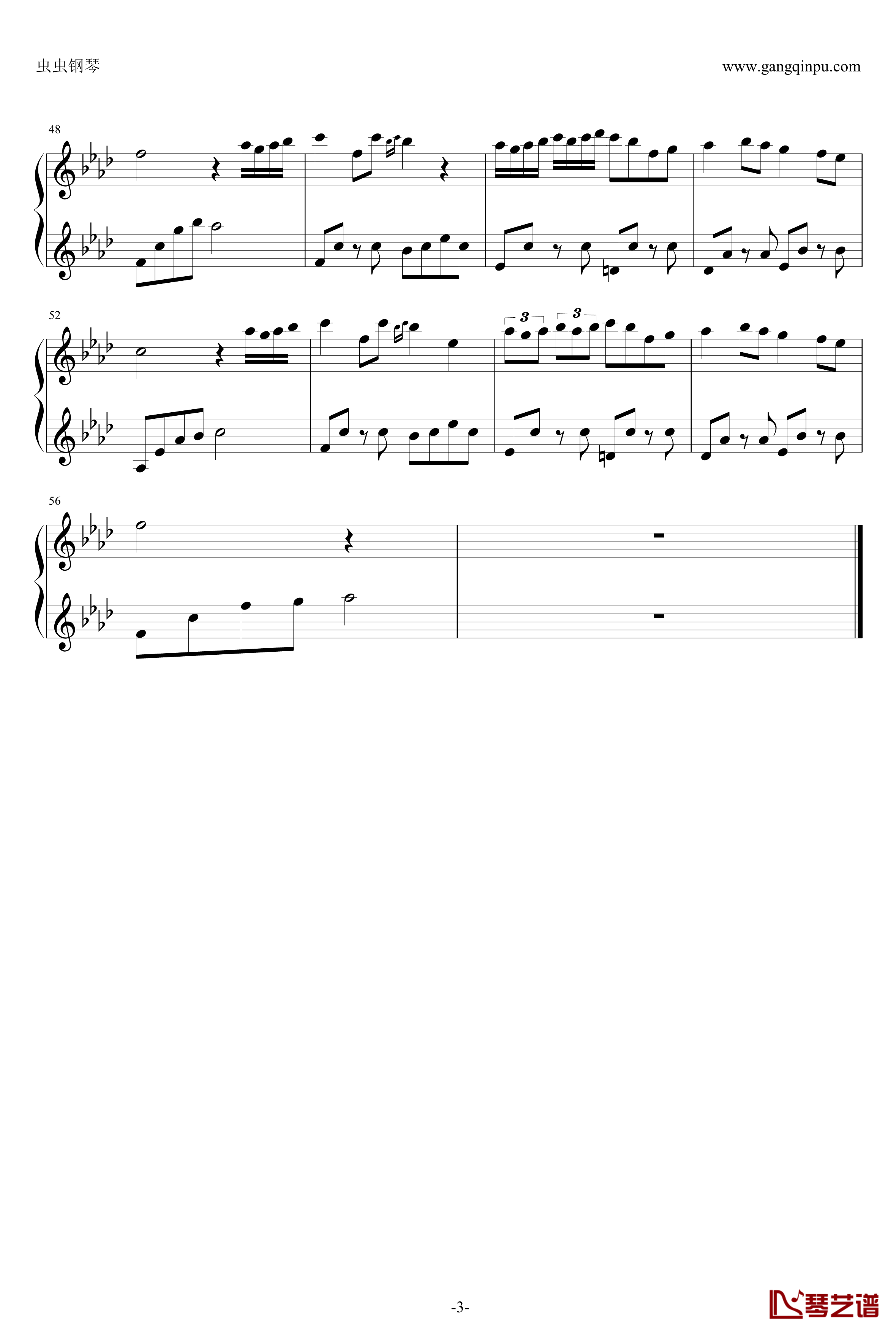 记忆的碎片钢琴谱-Yulia3