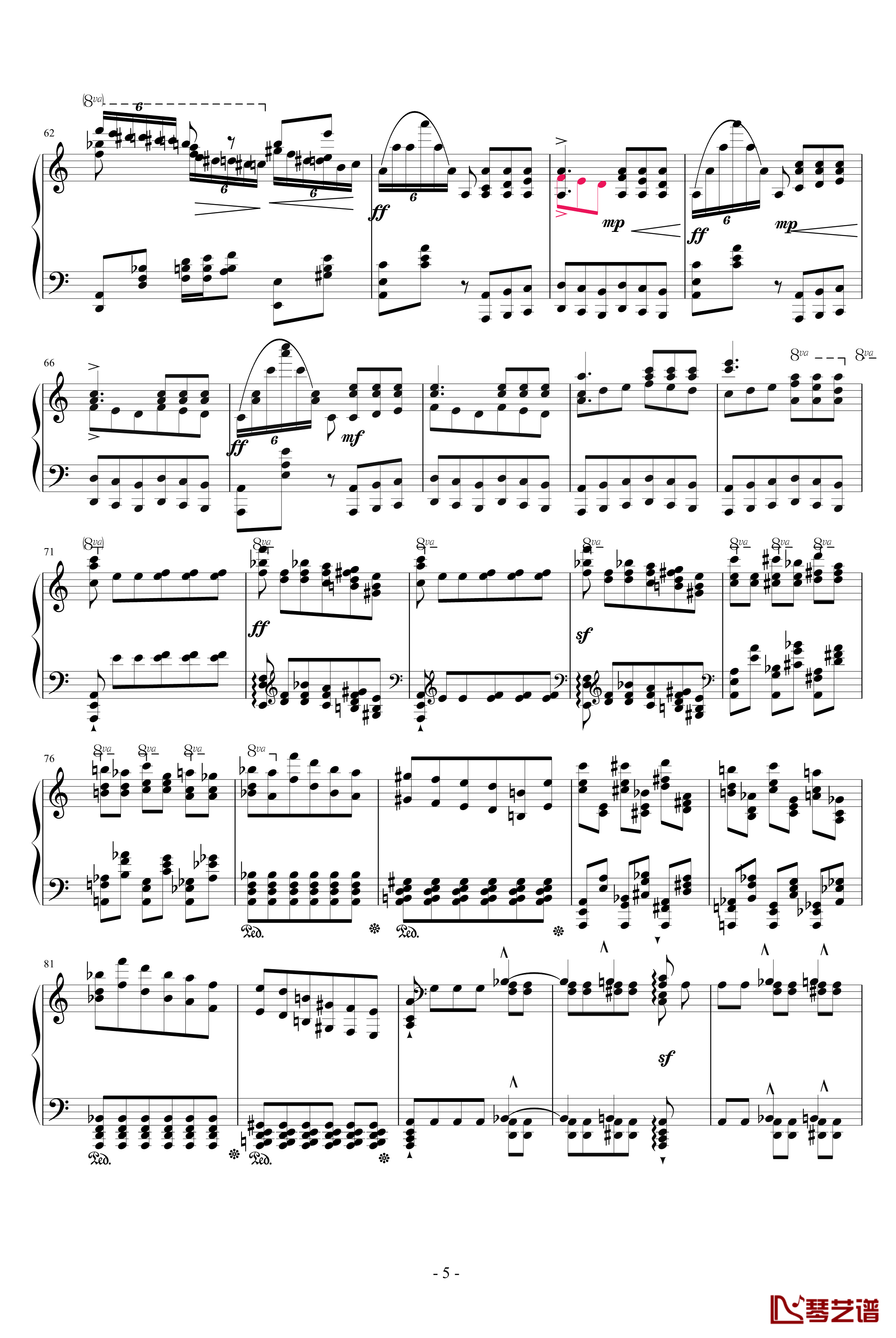 12首大练习曲钢琴谱-第2首-李斯特5