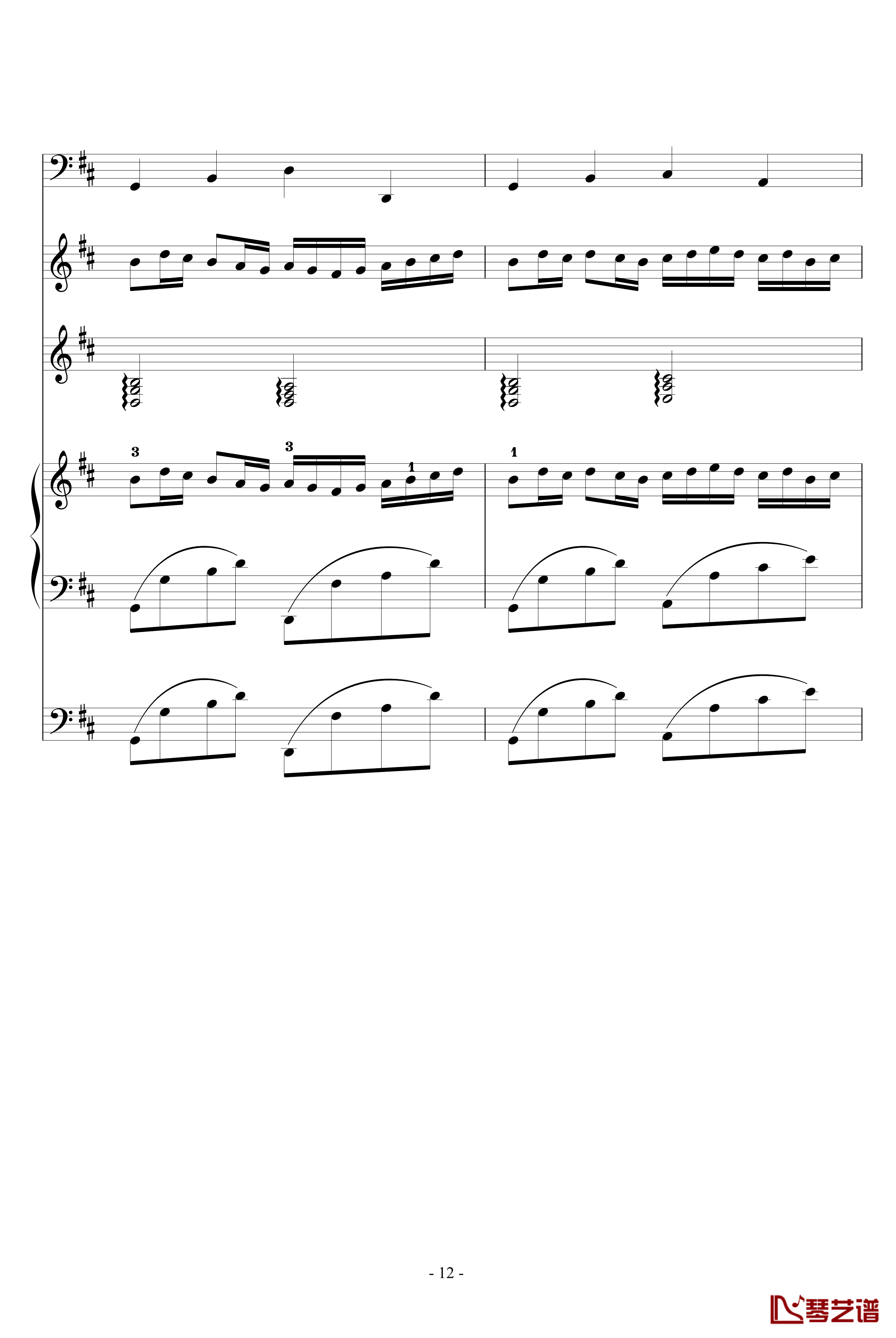 卡农钢琴谱-帕赫贝尔-Pachelbel12