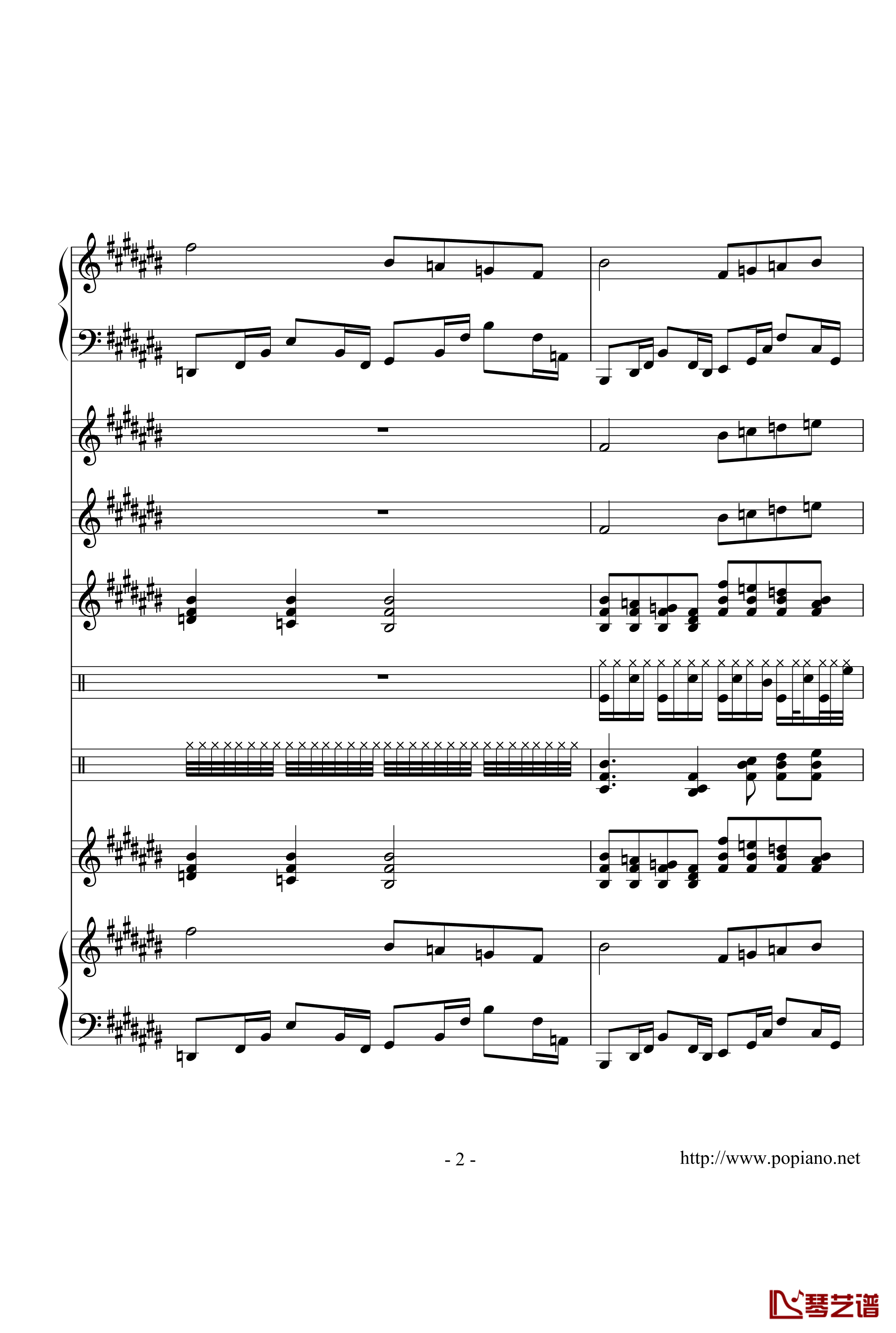 龙生长的南海钢琴谱-高天海（Skysea)2