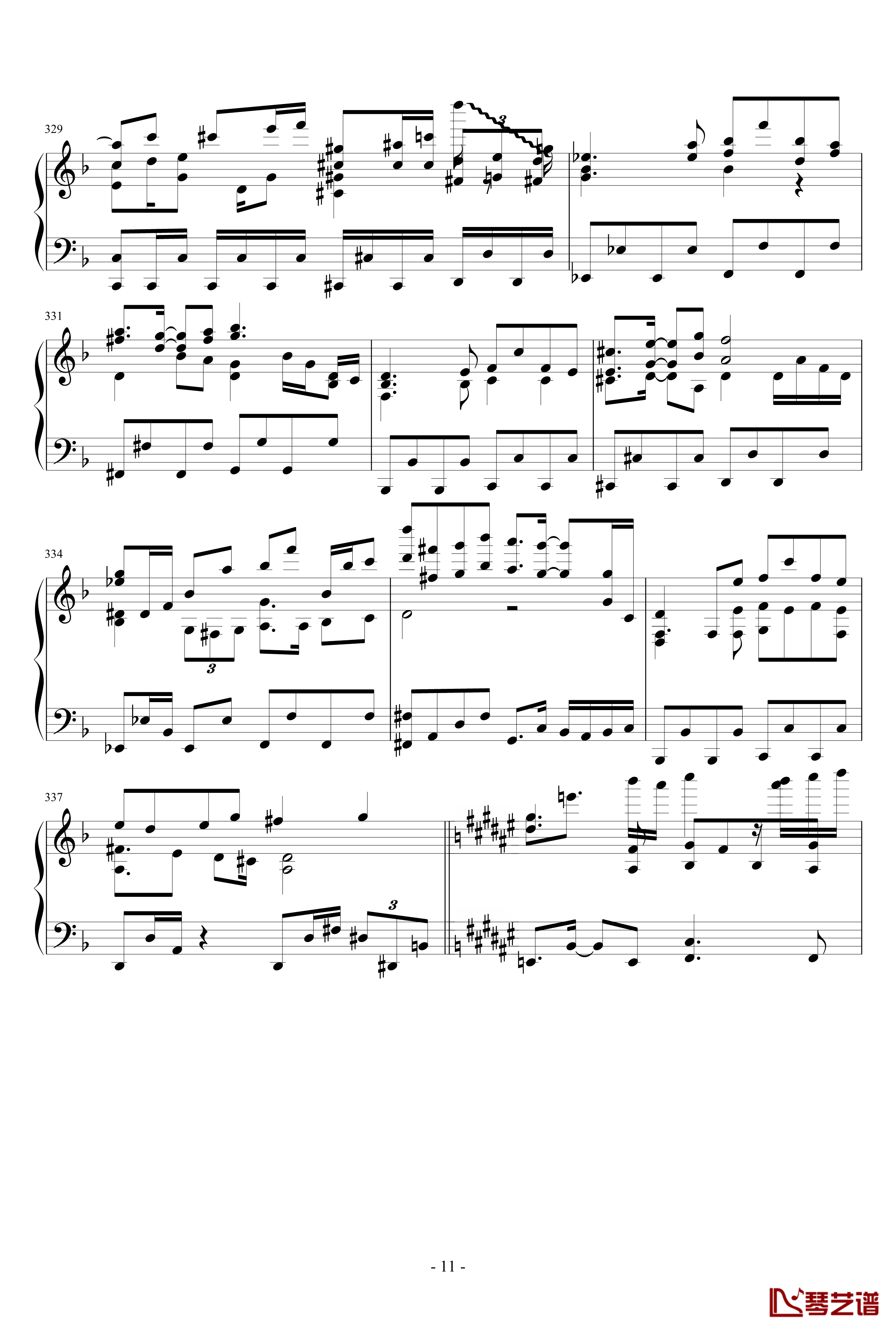 東方連奏曲II Pianoforte钢琴谱-第二部分-东方project11