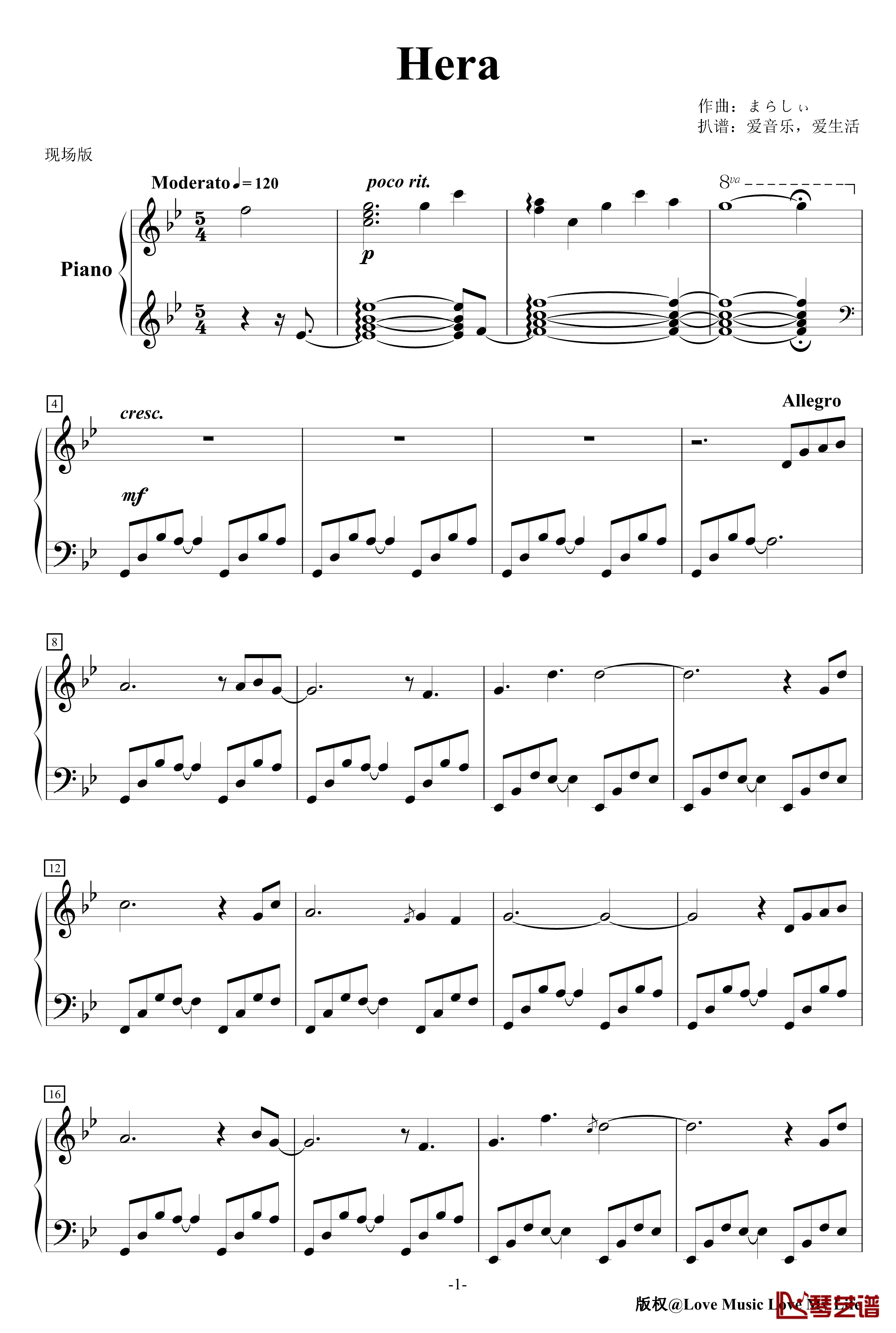 Hera钢琴谱-触手猴1