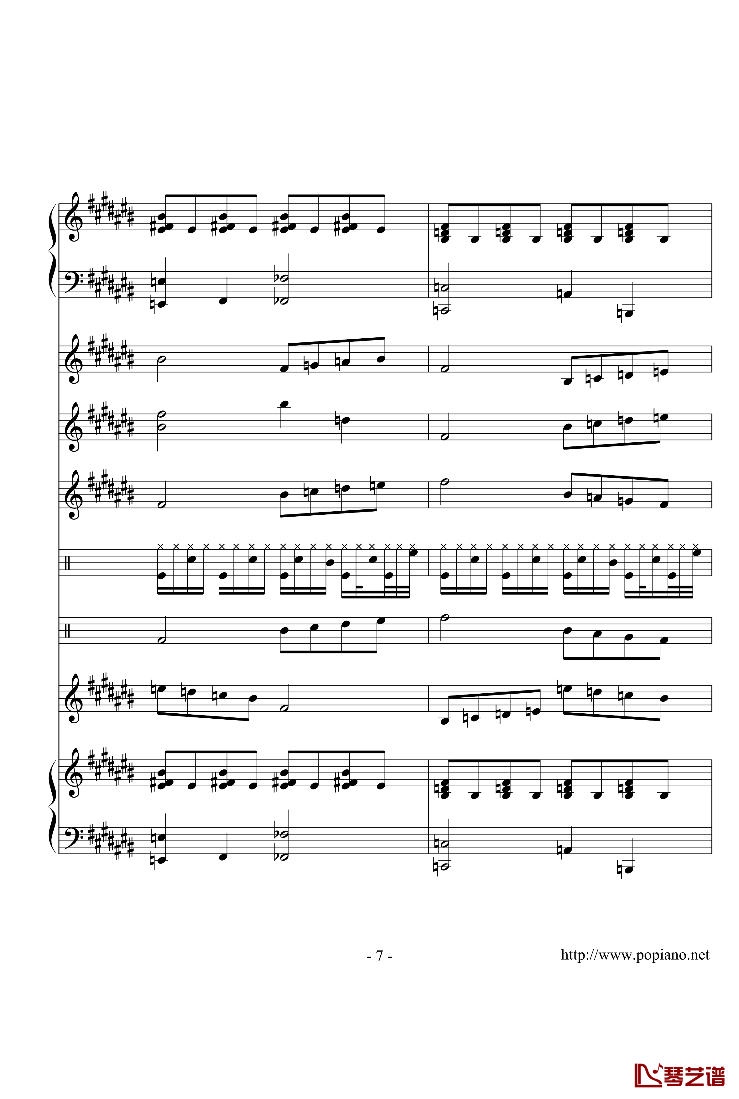 龙生长的南海钢琴谱-高天海（Skysea)7