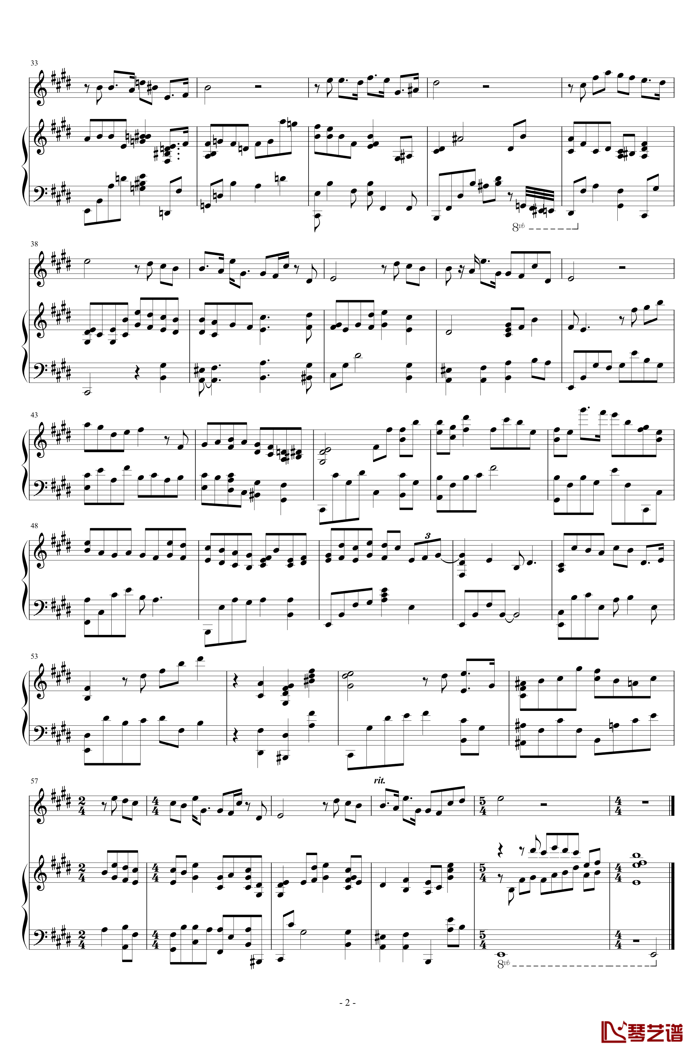 A Wish钢琴谱-Fred Hersch2