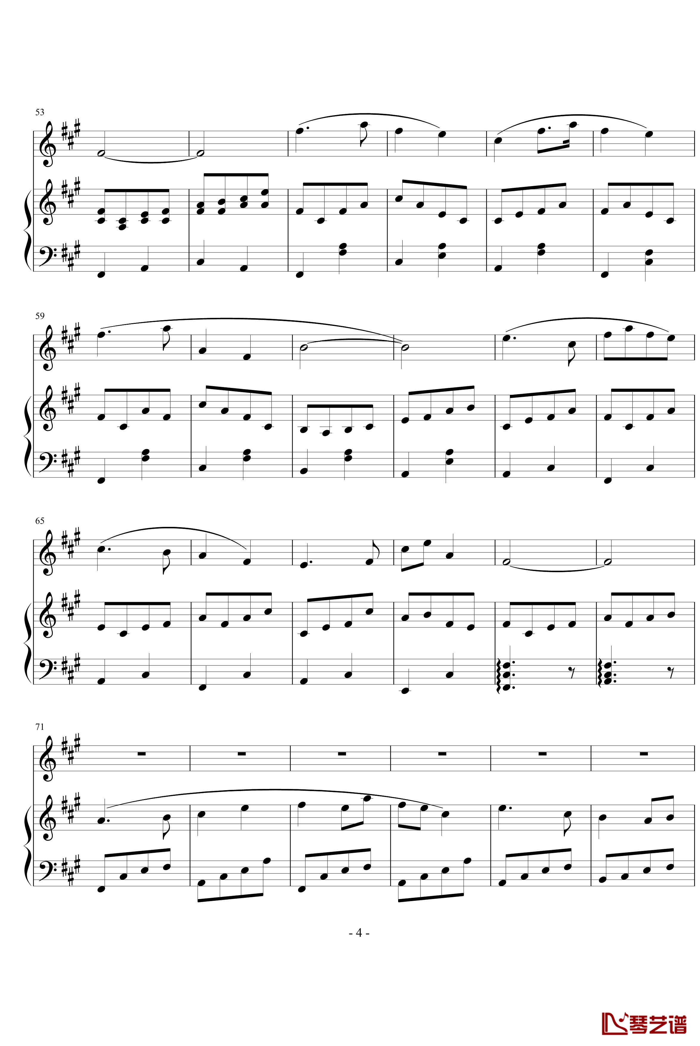 牧民新歌钢琴谱-钢琴+长笛-简广易4