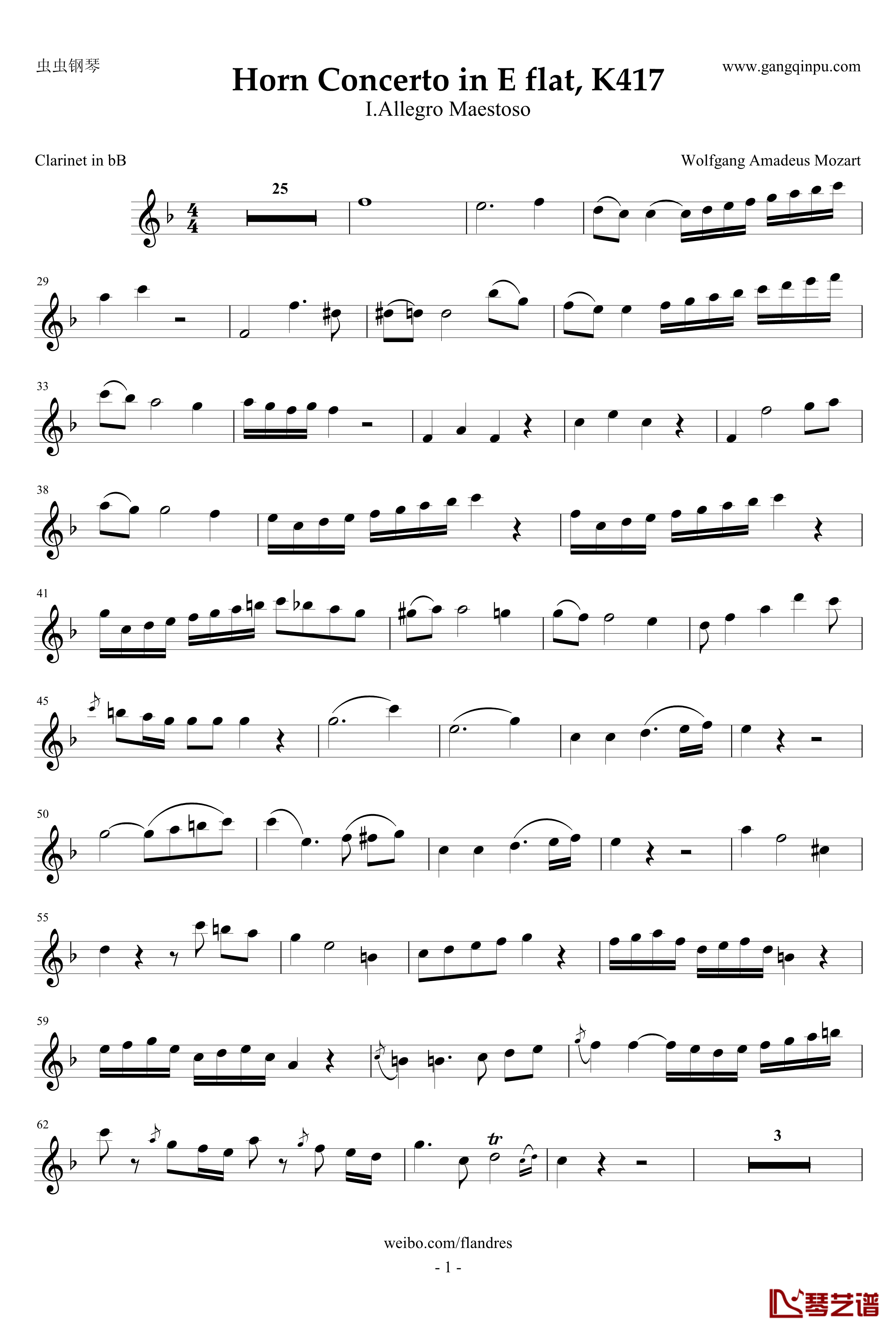 降E大调圆号协奏曲钢琴谱-bB单簧管版-莫扎特1