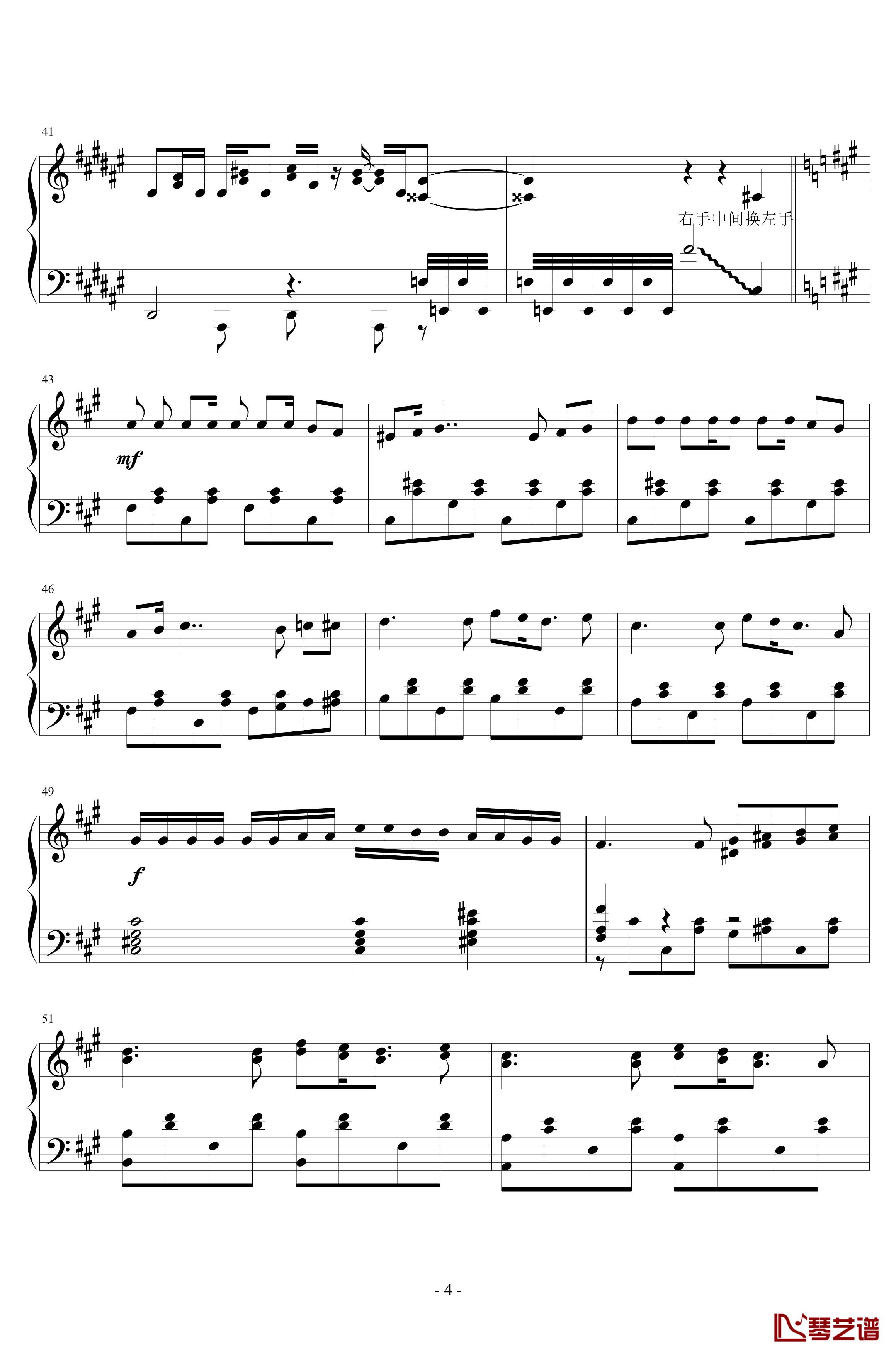 SNOBBISM钢琴谱 -Neru4