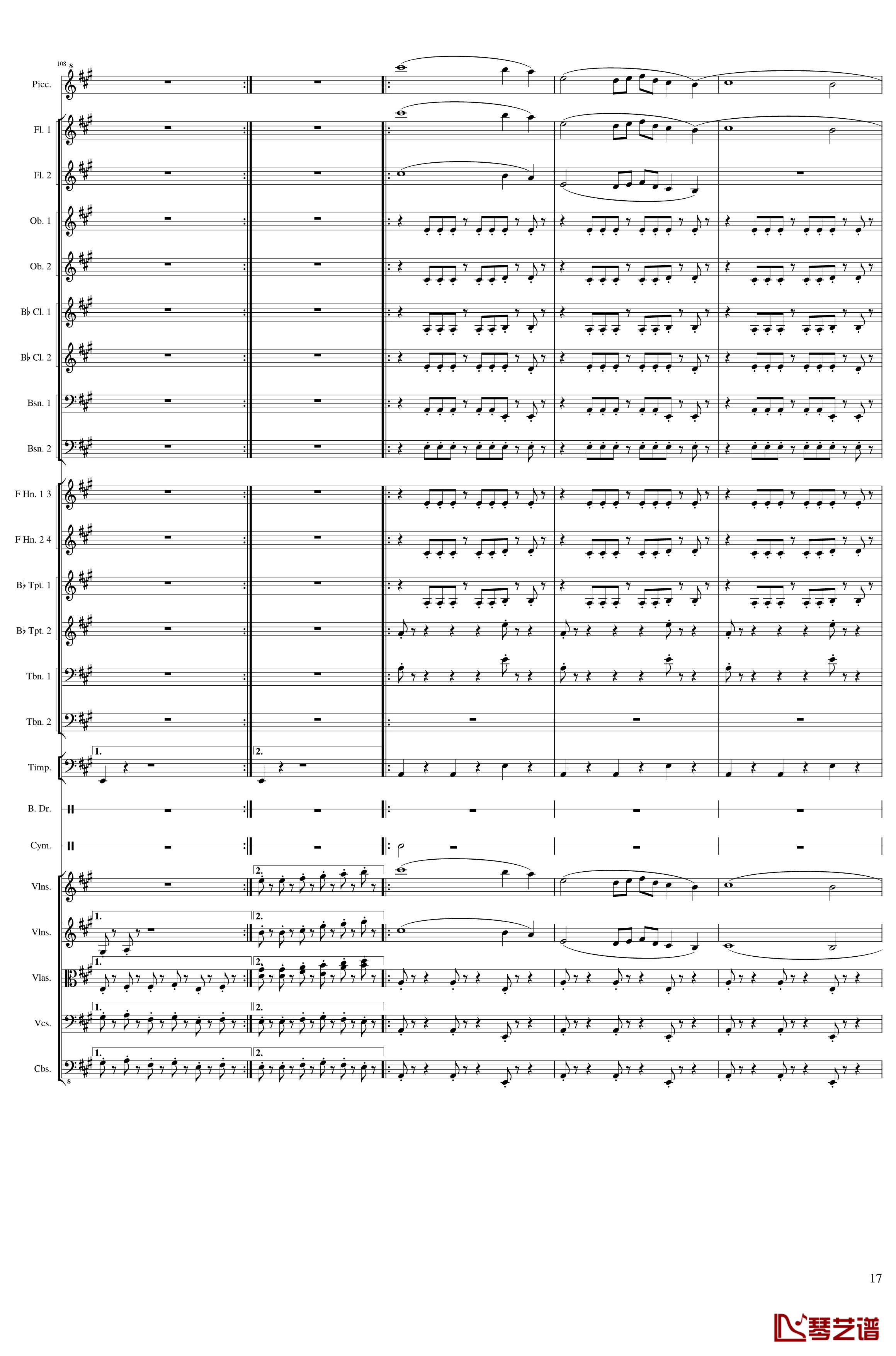 Carnival钢琴谱-Op.posth-一个球17