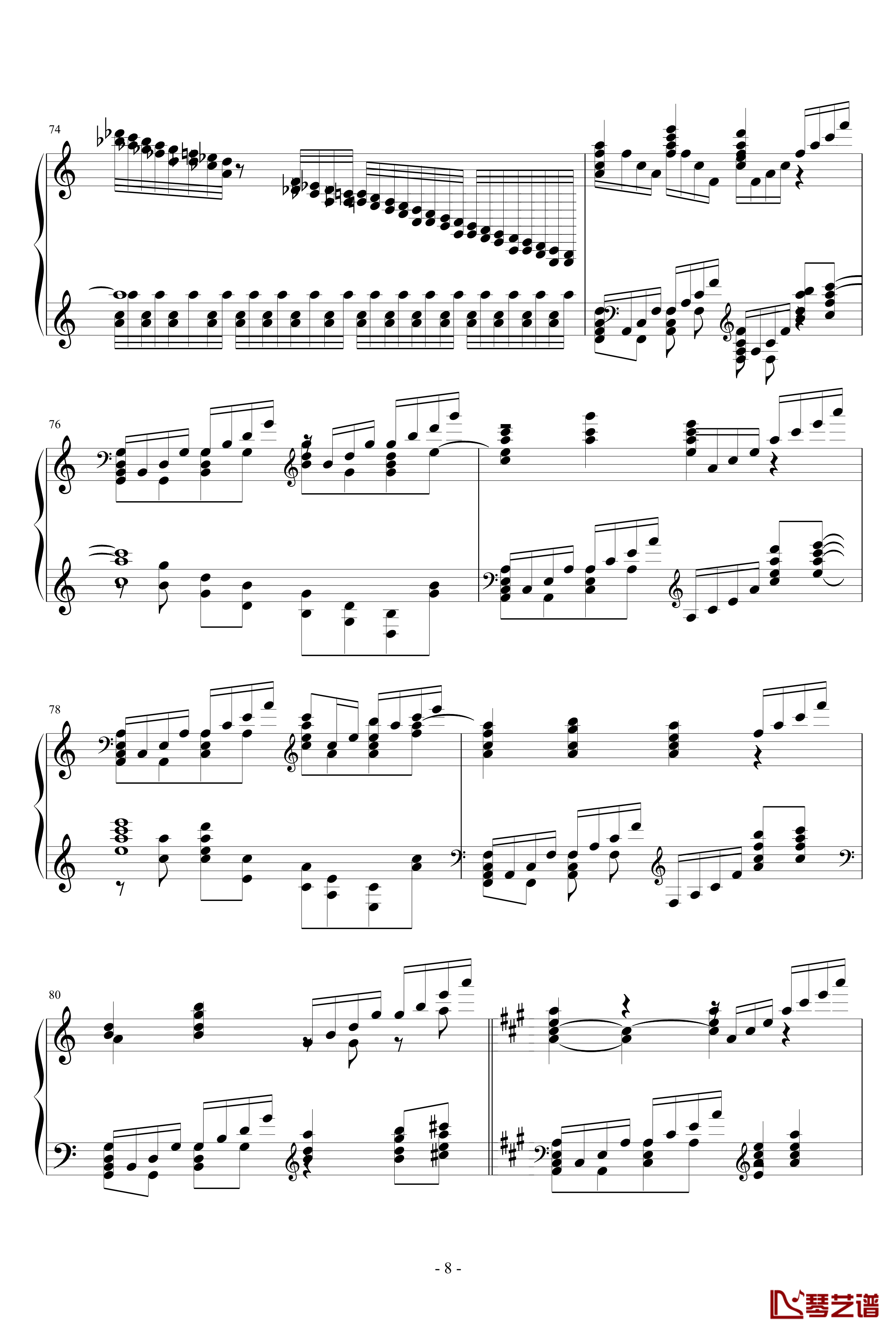 ネクロファンタジア钢琴谱-HARD-八云紫-东方project8