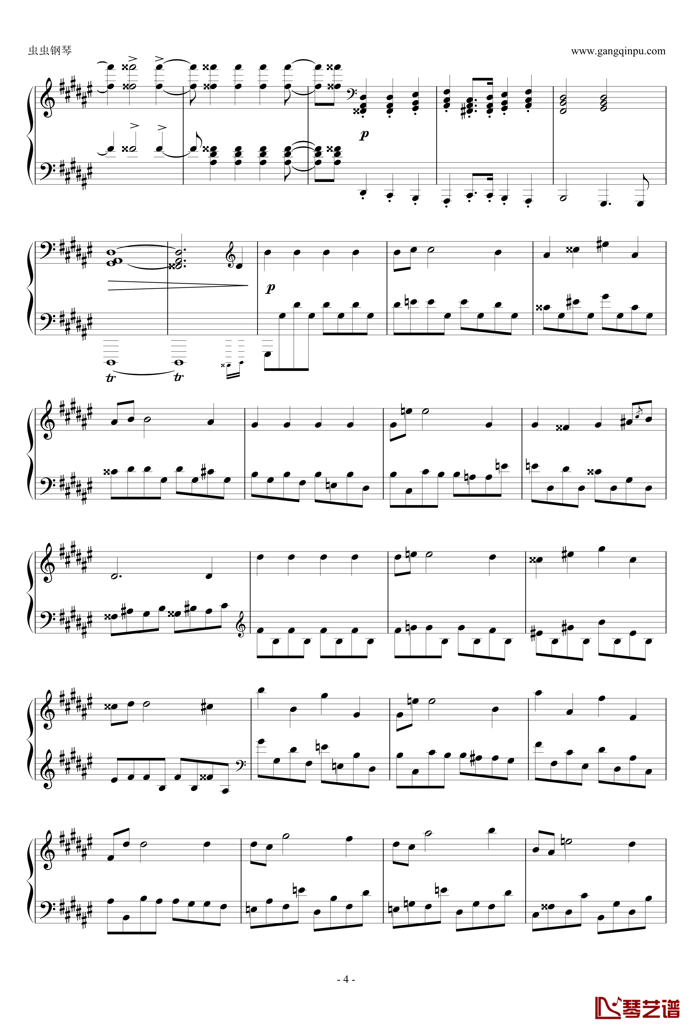 大奏鸣曲第二乐章钢琴谱-新年献礼-阿尔坎4