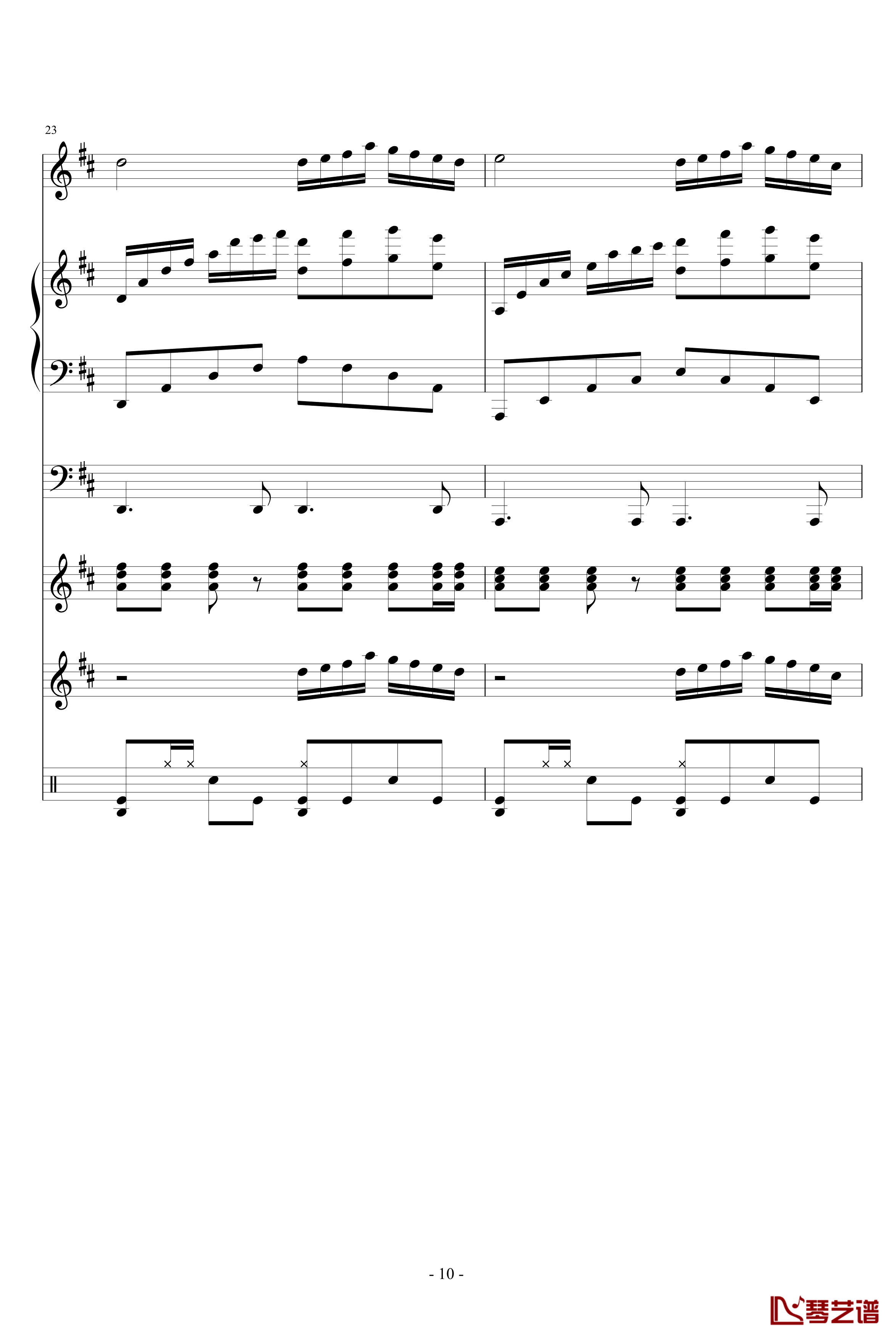 HOLD YOUR HANDS钢琴谱-血腥残阳10