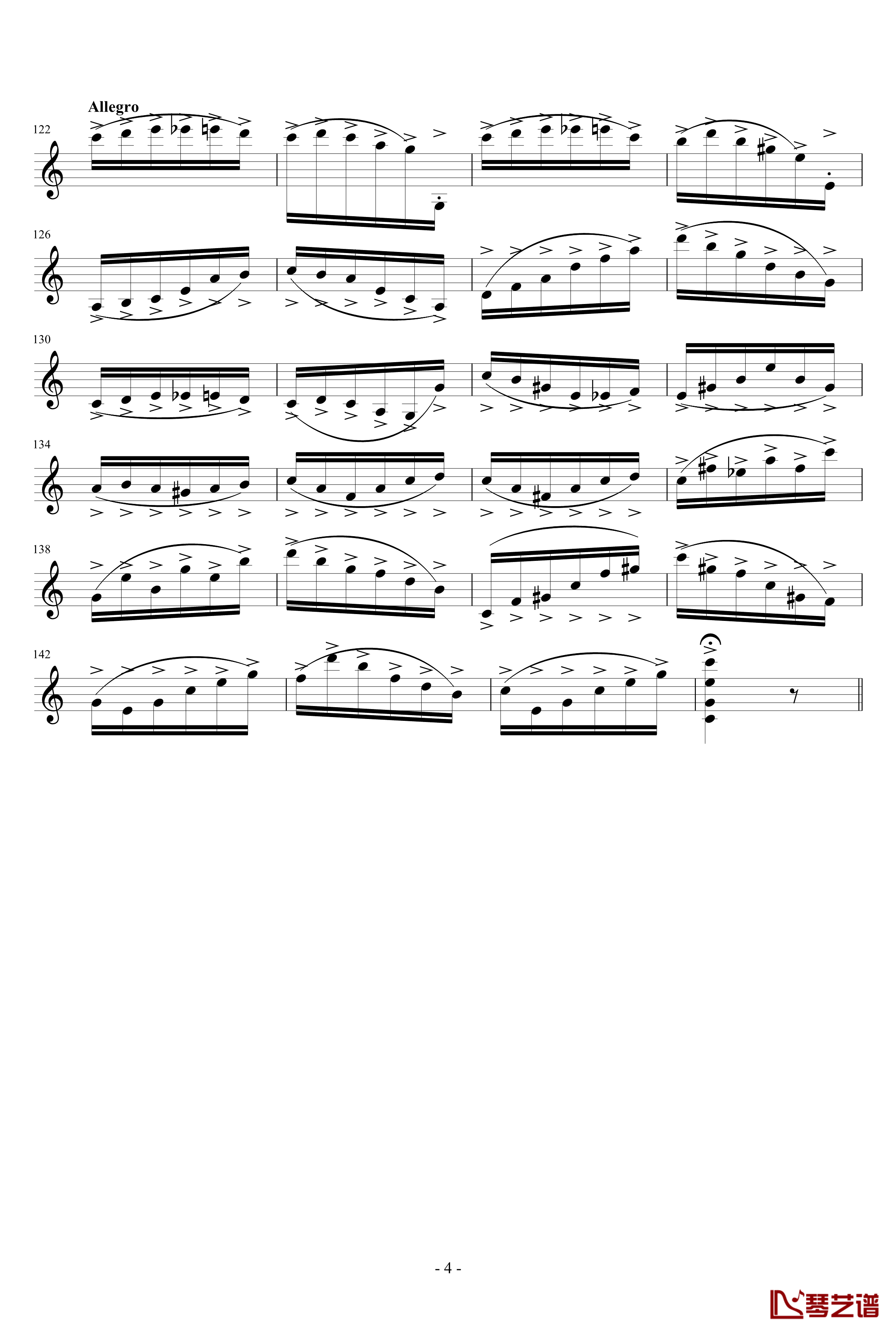 小随想曲钢琴谱-DXF4