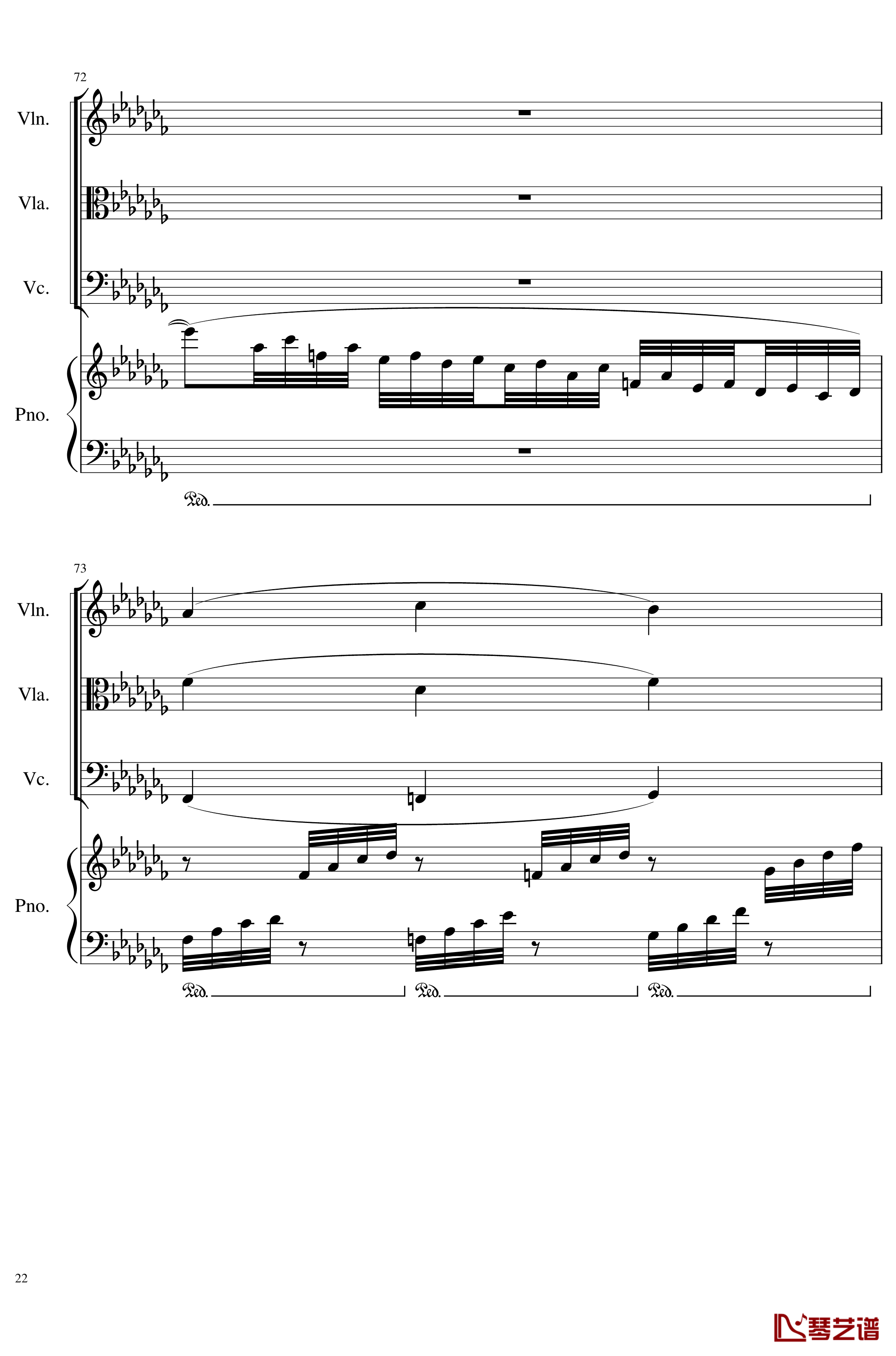 I love Minecraft, Op.96钢琴谱-一个球22