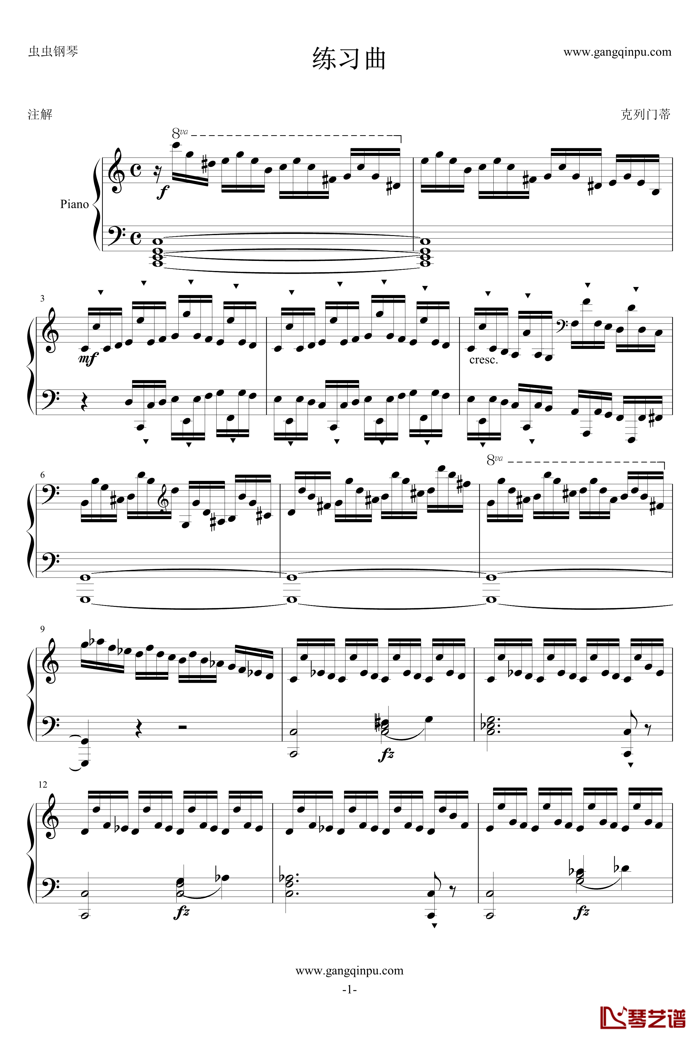 练习曲№12钢琴谱-克来门蒂1