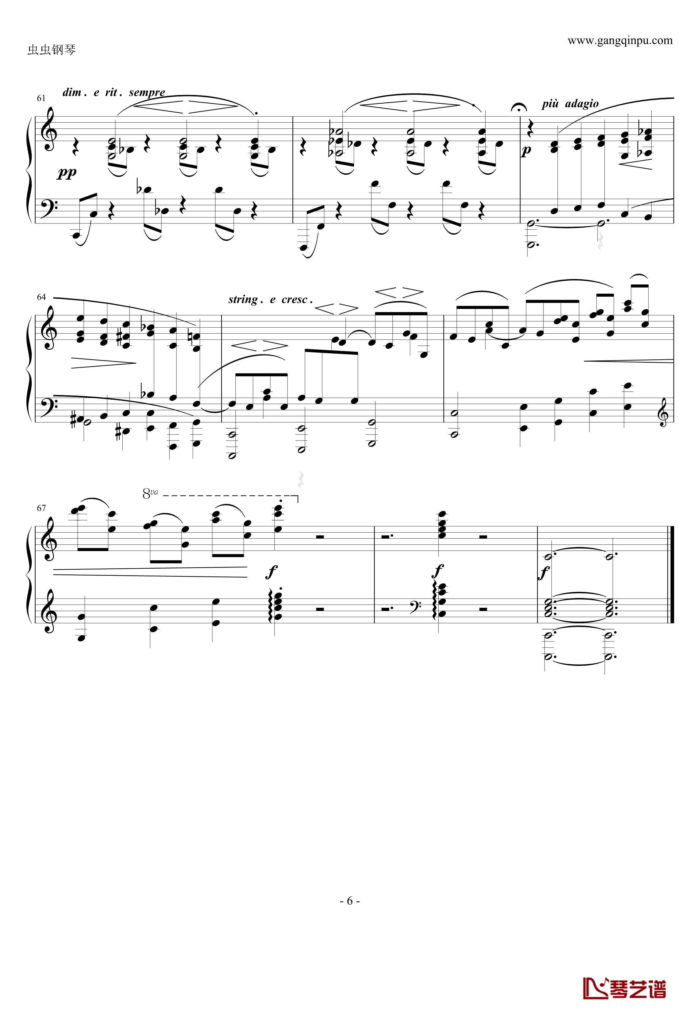 随想曲钢琴谱Op.76 No.8-勃拉姆斯-Brahms6