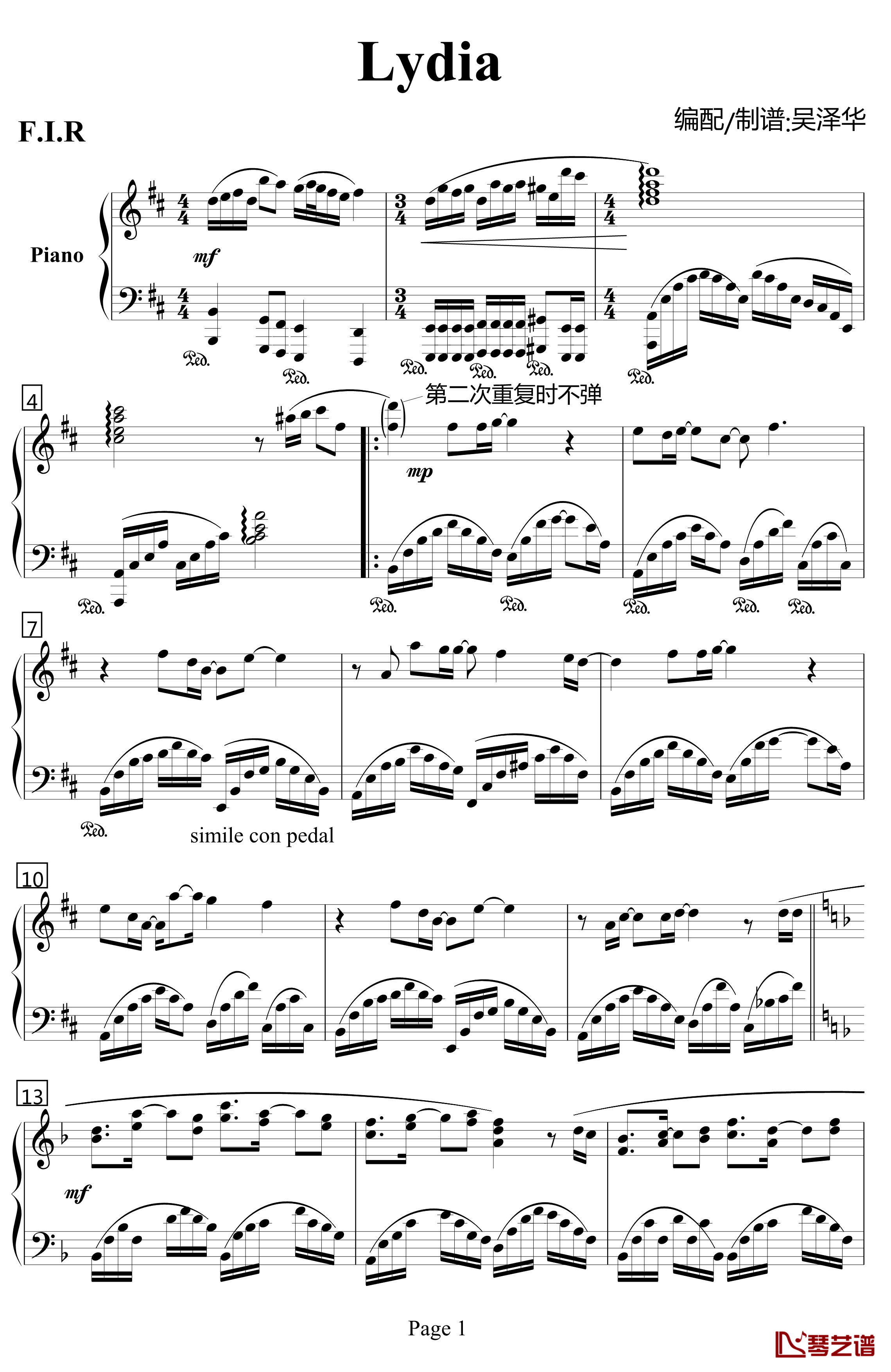 Lydia钢琴谱-加强演奏版-飞儿乐团1