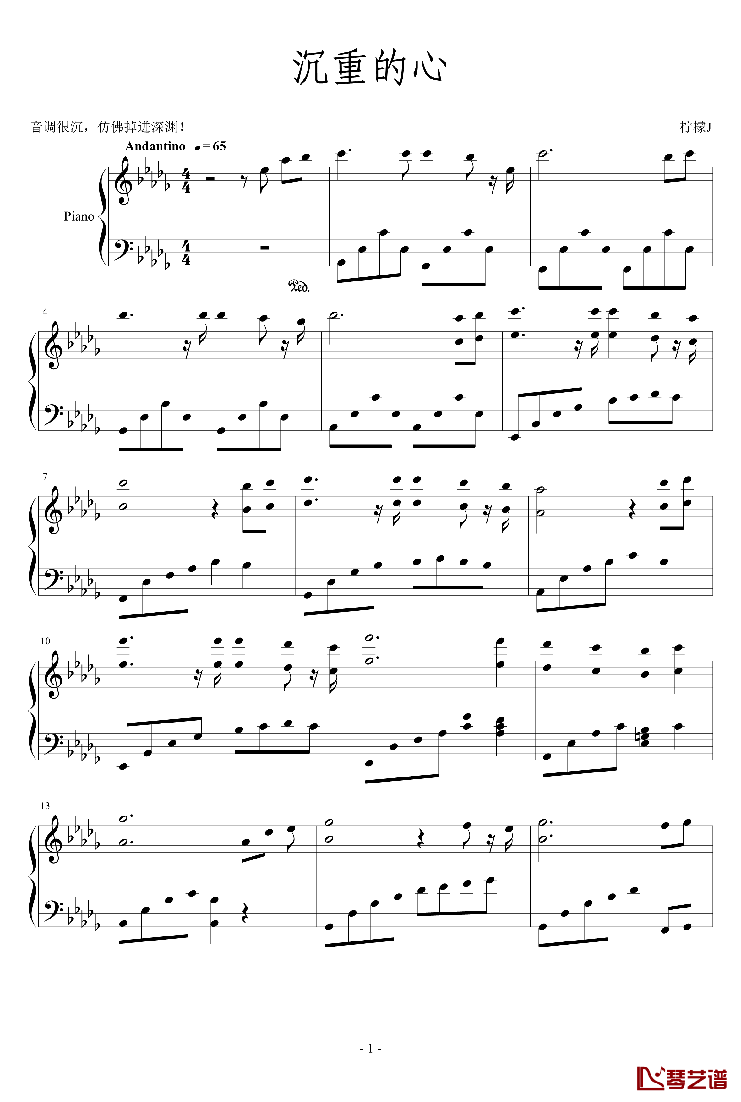 沉重的心钢琴谱-Yan Jiajun1