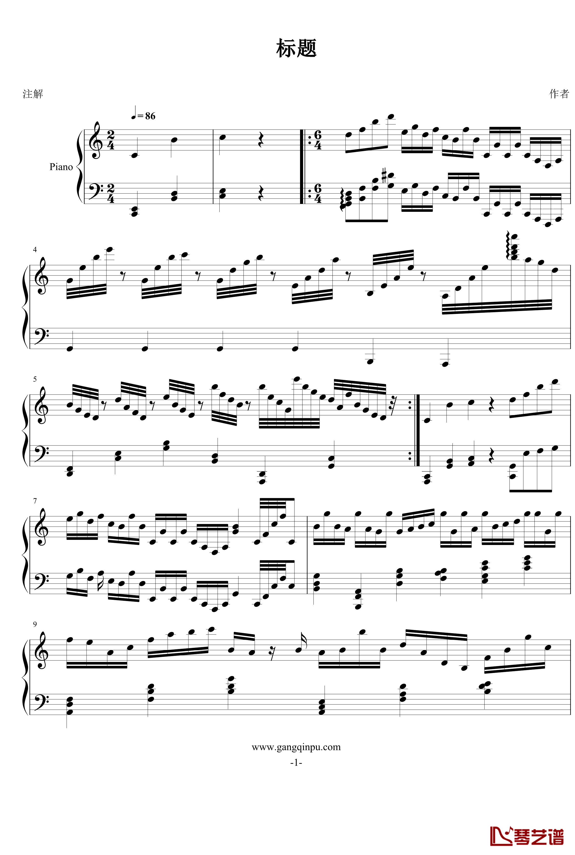 NightMare钢琴谱-FIRSTONE1