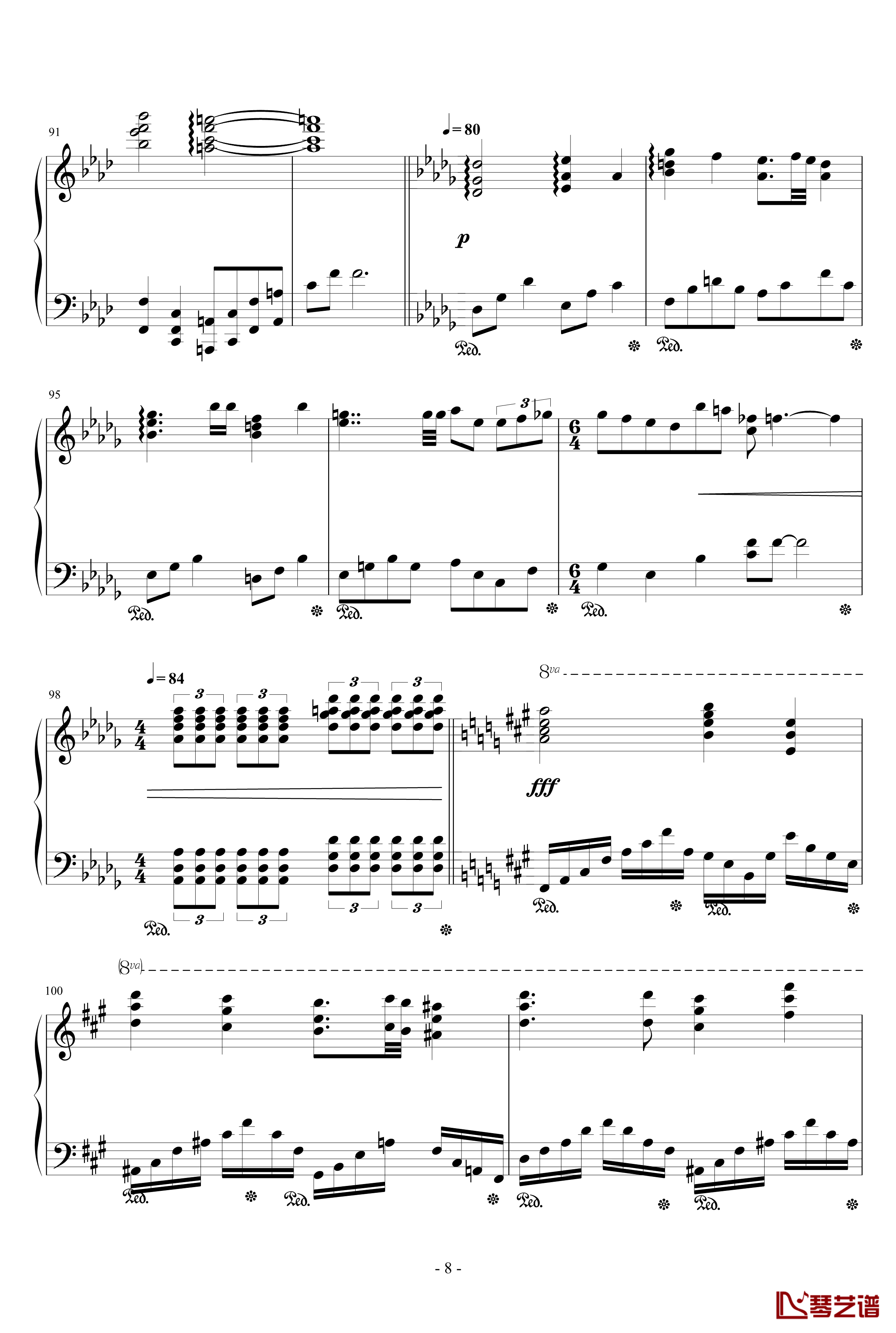 甲铁城的卡巴内利OP钢琴谱-完整版-泽野弘之8