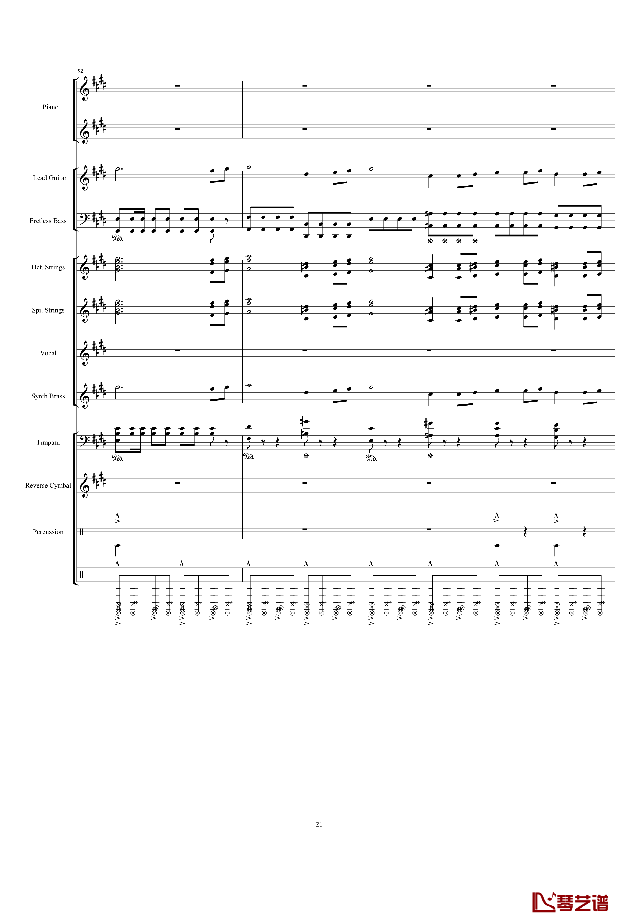 V3钢琴谱-劲乐团-完美震撼总谱21