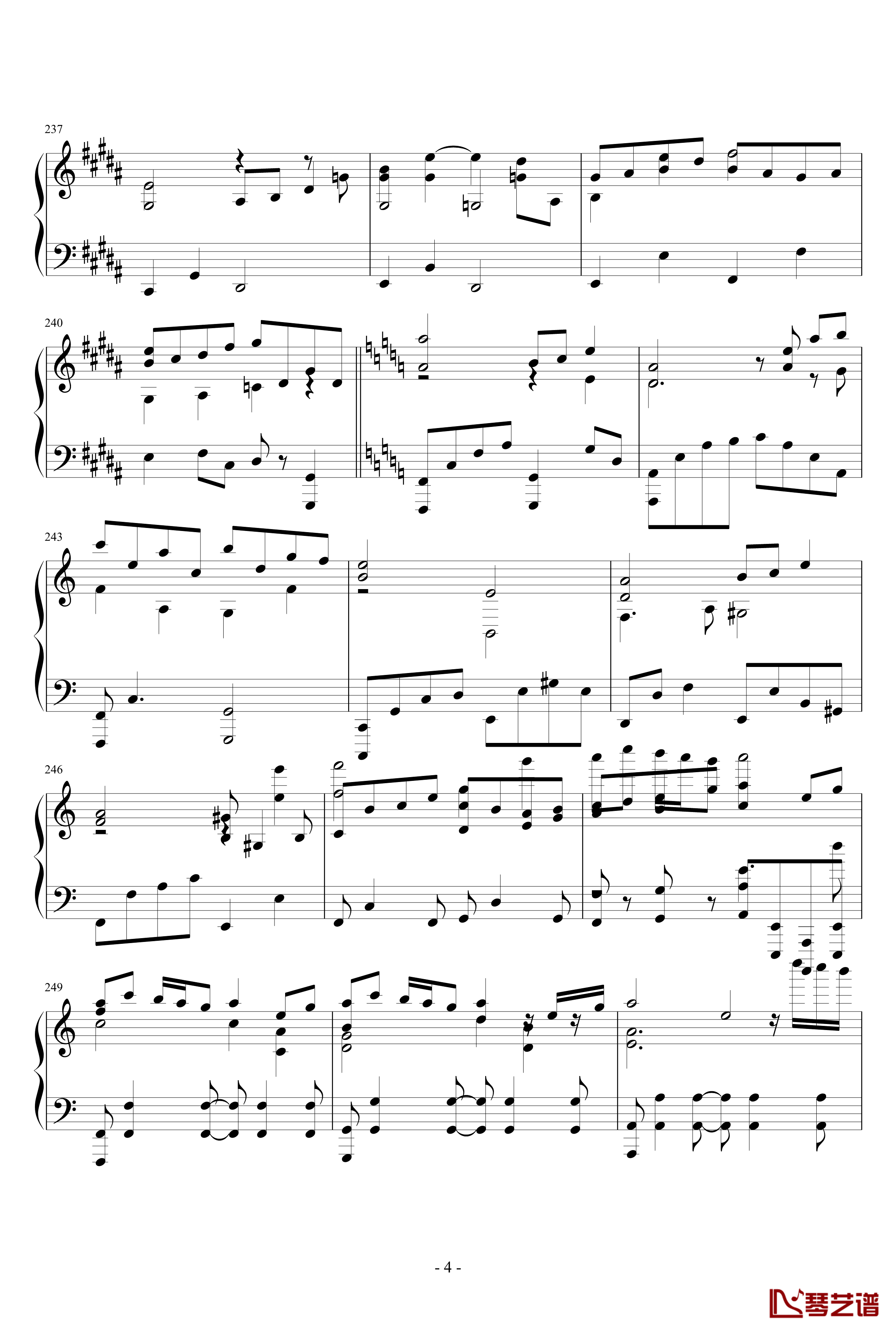 東方連奏曲II Pianoforte钢琴谱-第二部分-东方project4