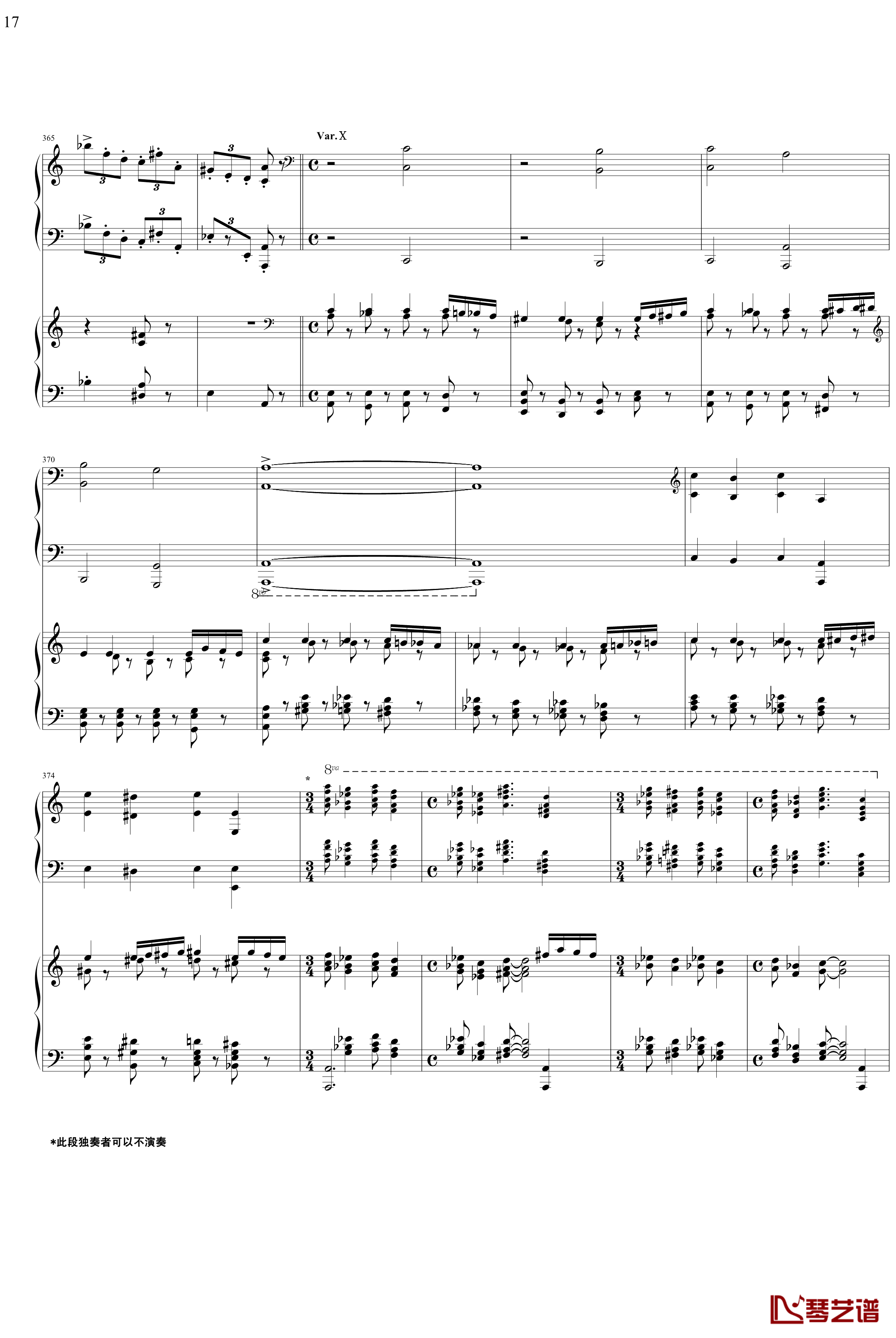 帕格尼主题狂想曲钢琴谱-1~10变奏-拉赫马尼若夫17