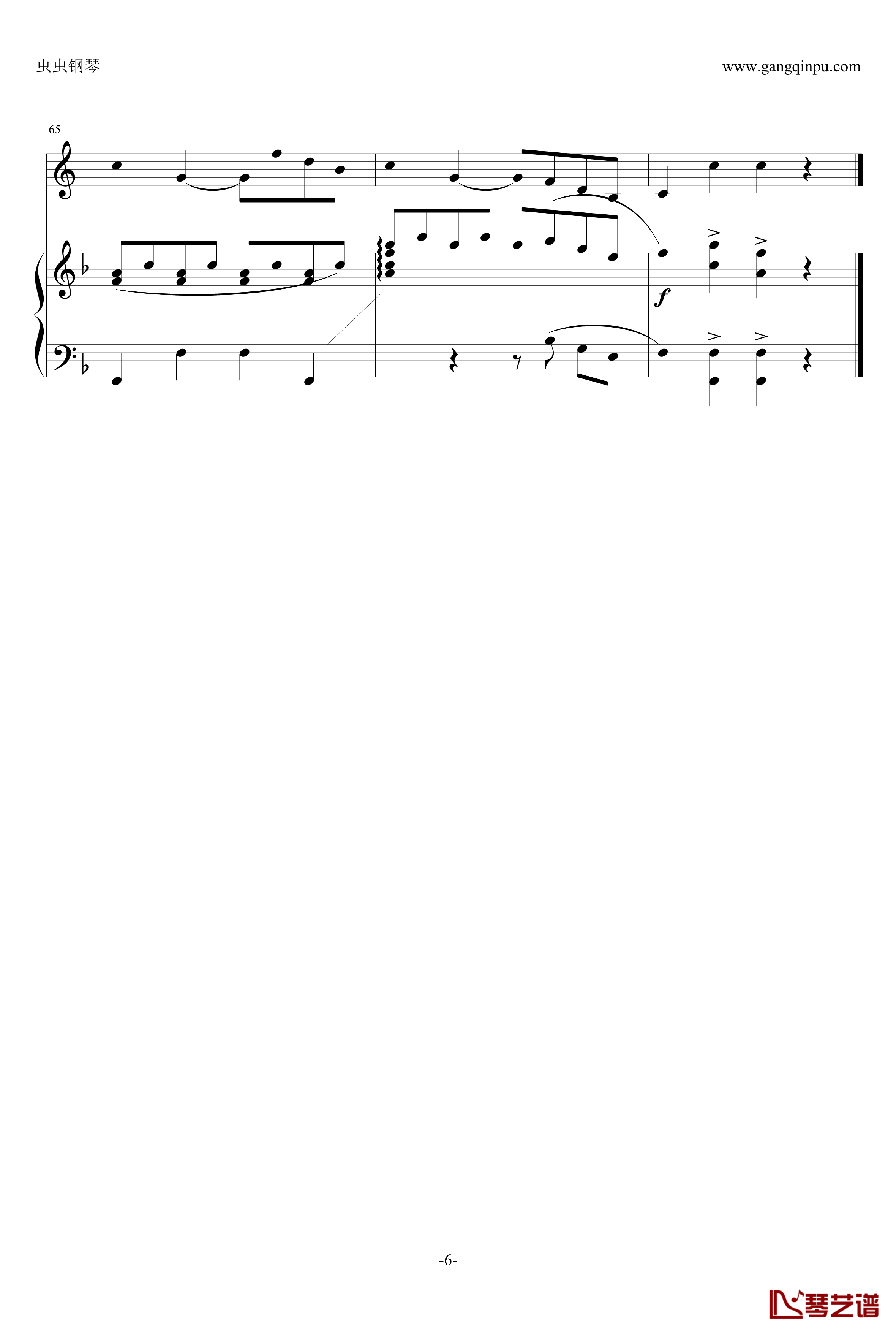 小奏鸣曲钢琴谱-莫扎特6
