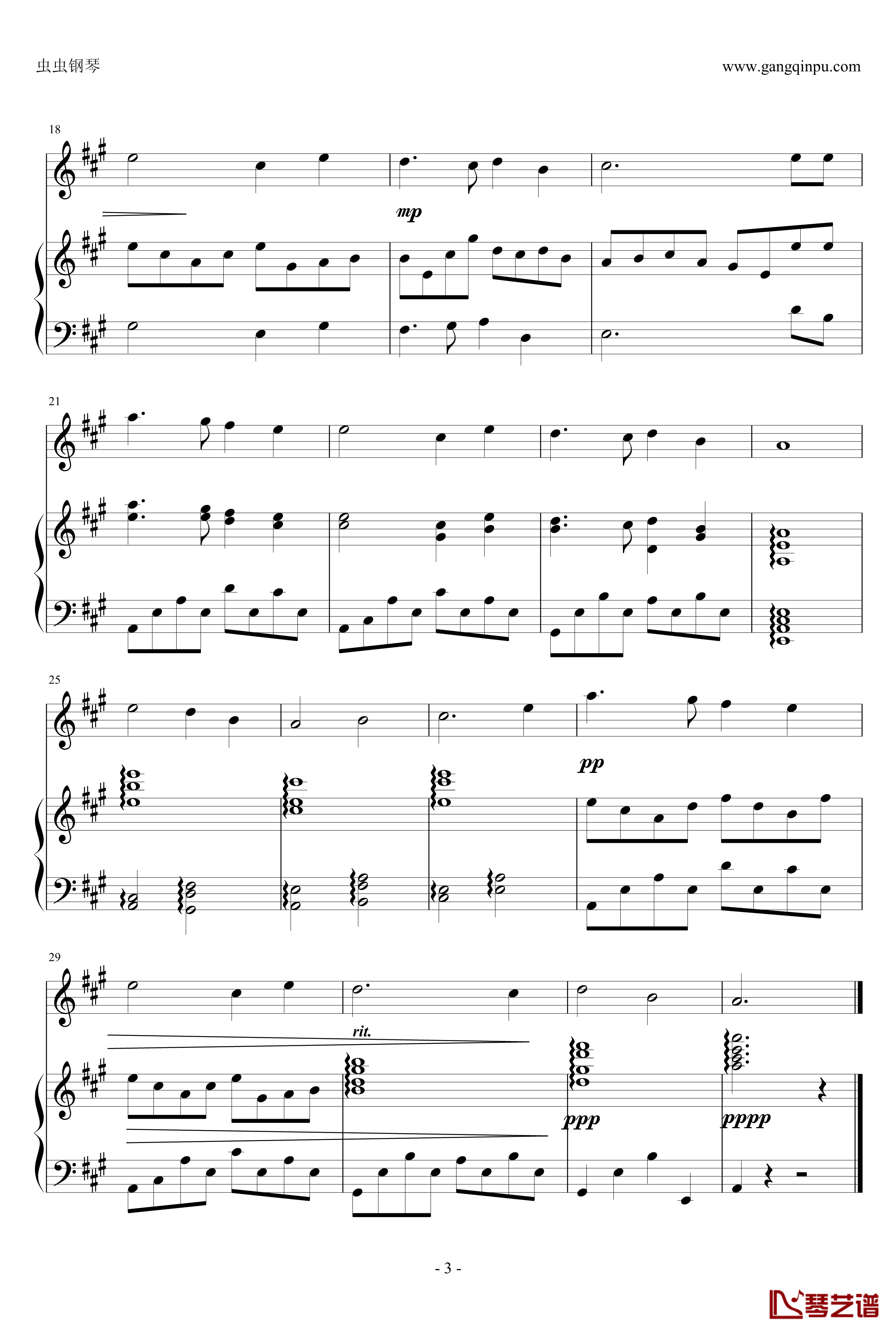 可爱的家钢琴谱-钢琴小提琴-毕肖普3