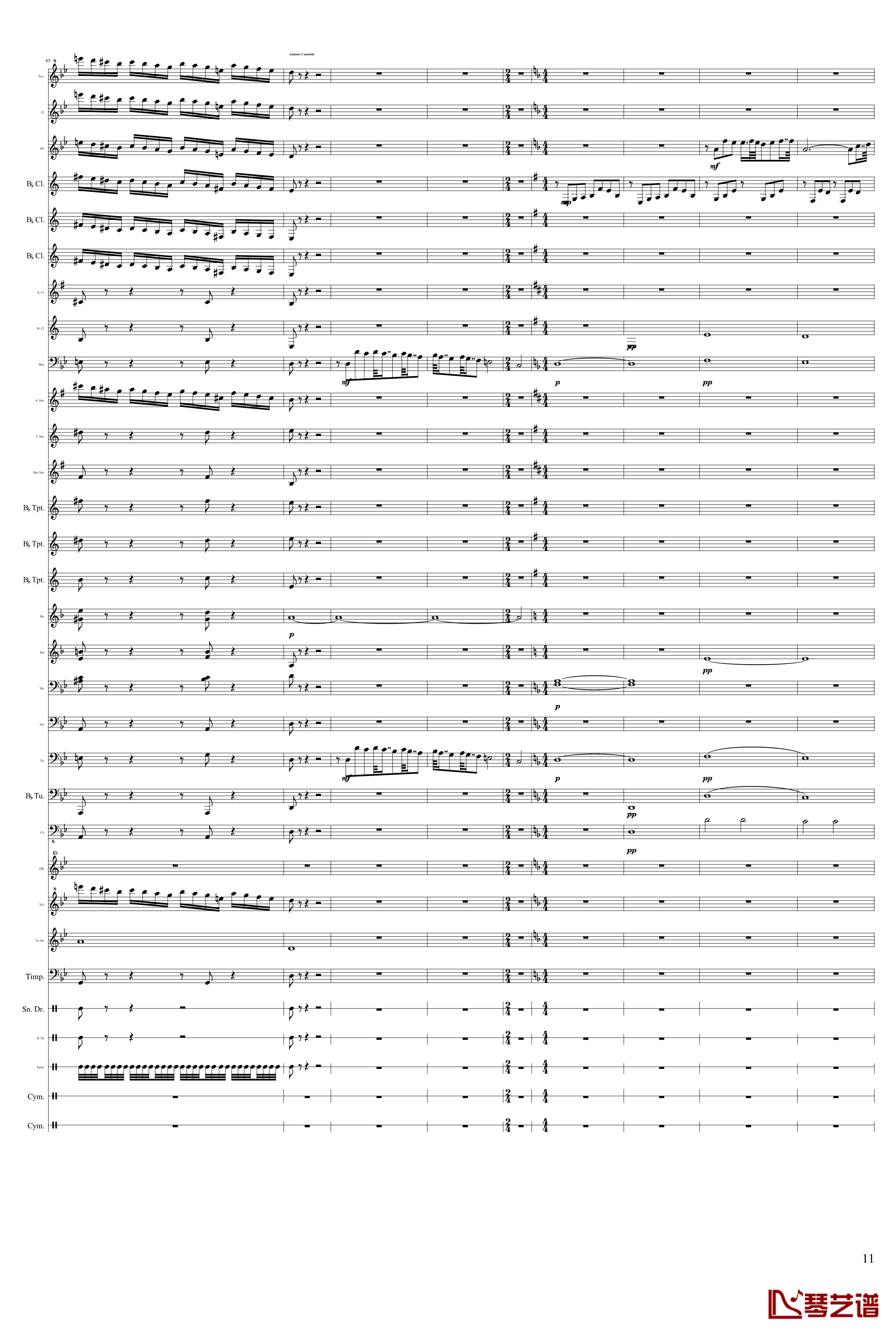 persis overture钢琴谱-James L. Hosay11