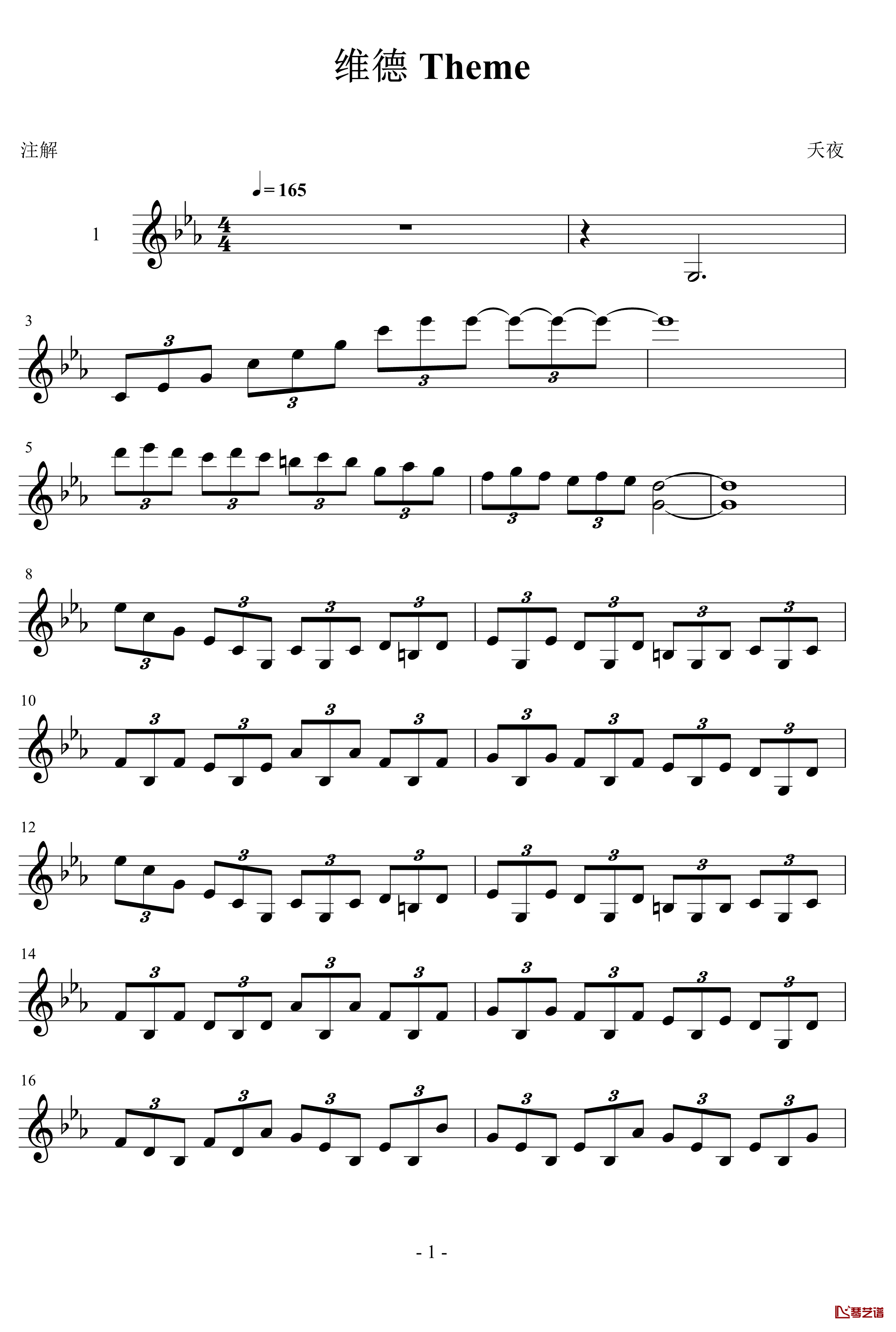 维德theme钢琴谱-王利夫1