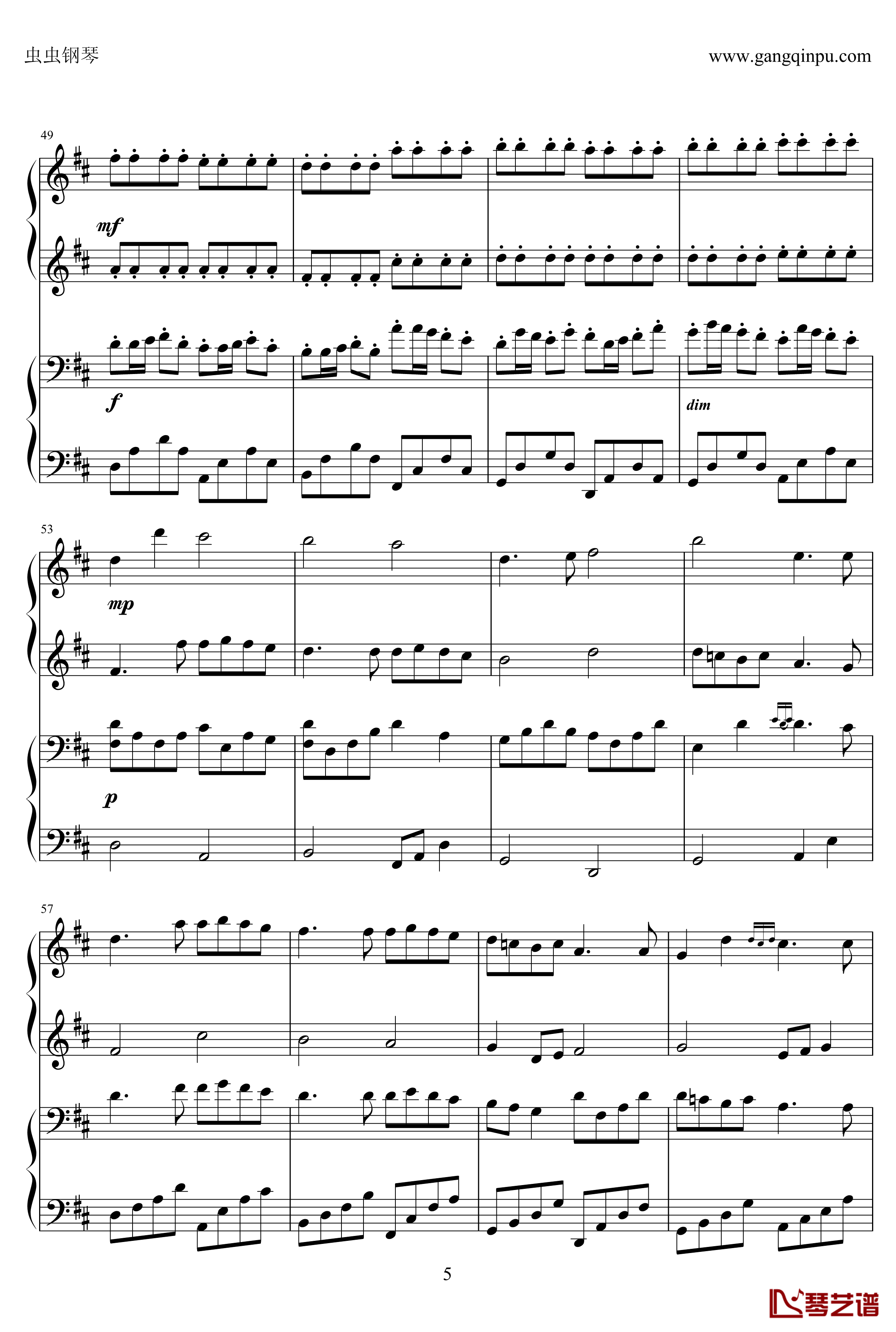 卡农钢琴谱-四手联弹二重奏-Johann Pachelbel5