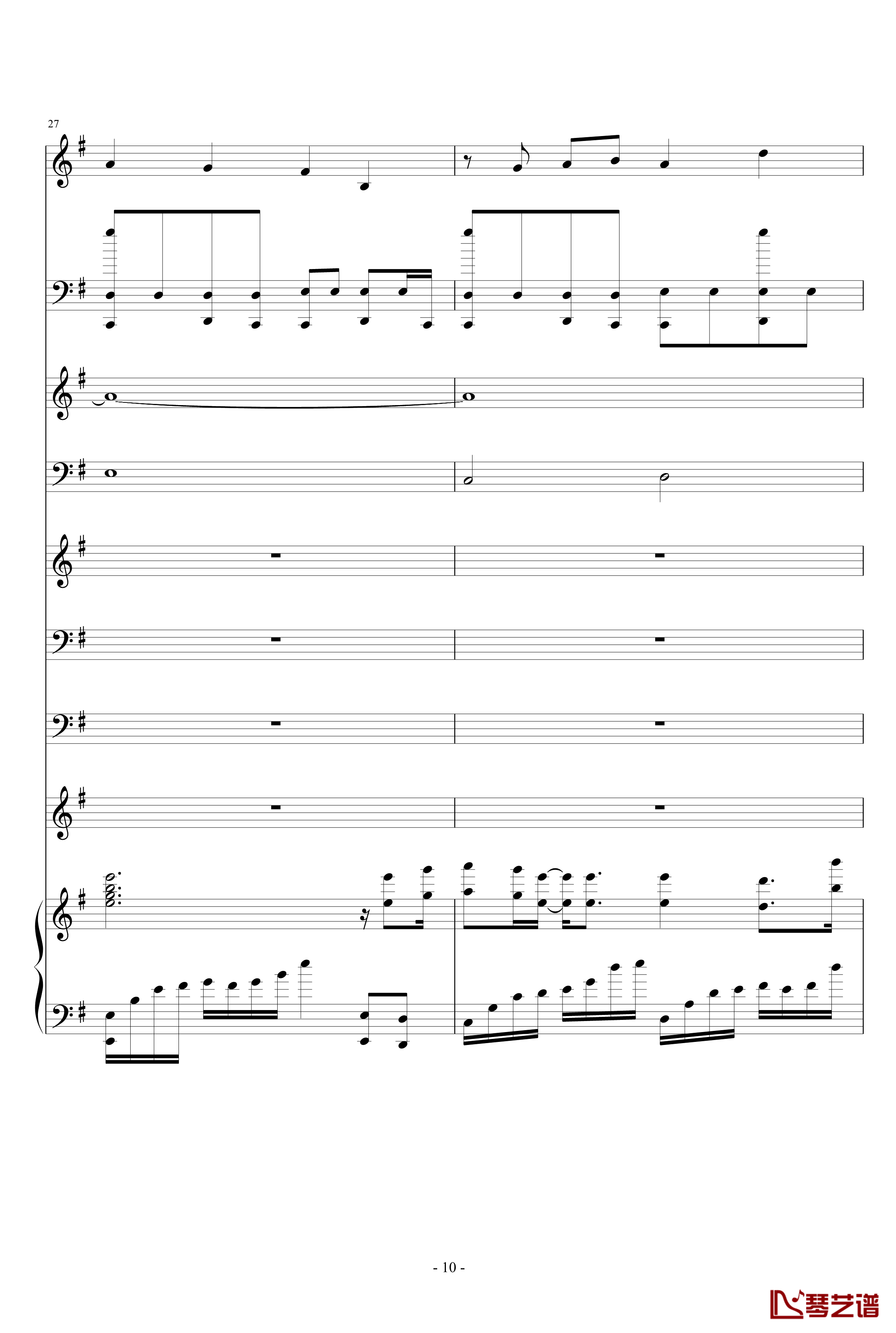 离歌钢琴谱-原版狂暴版-信乐团10