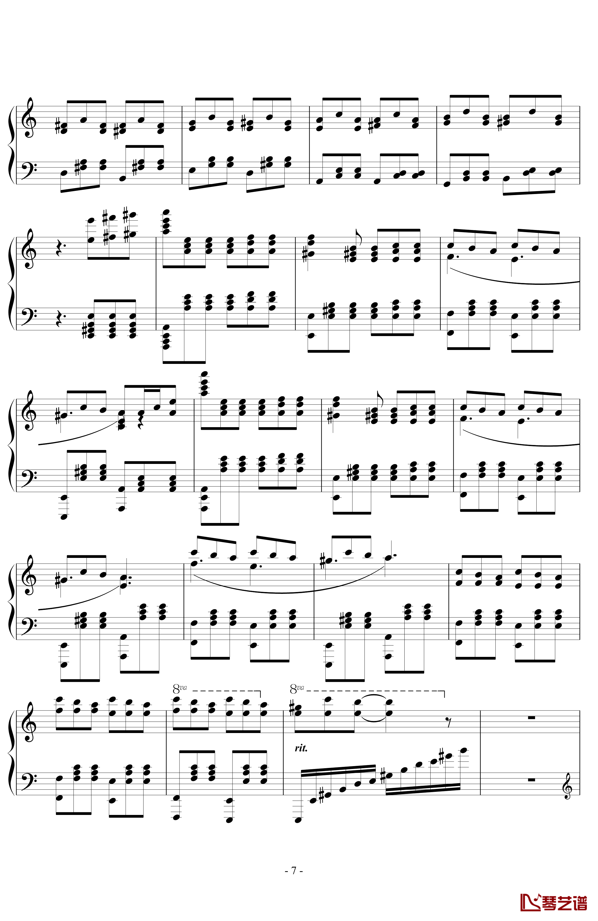 进阶练习曲第三首钢琴谱-Ashitaka7