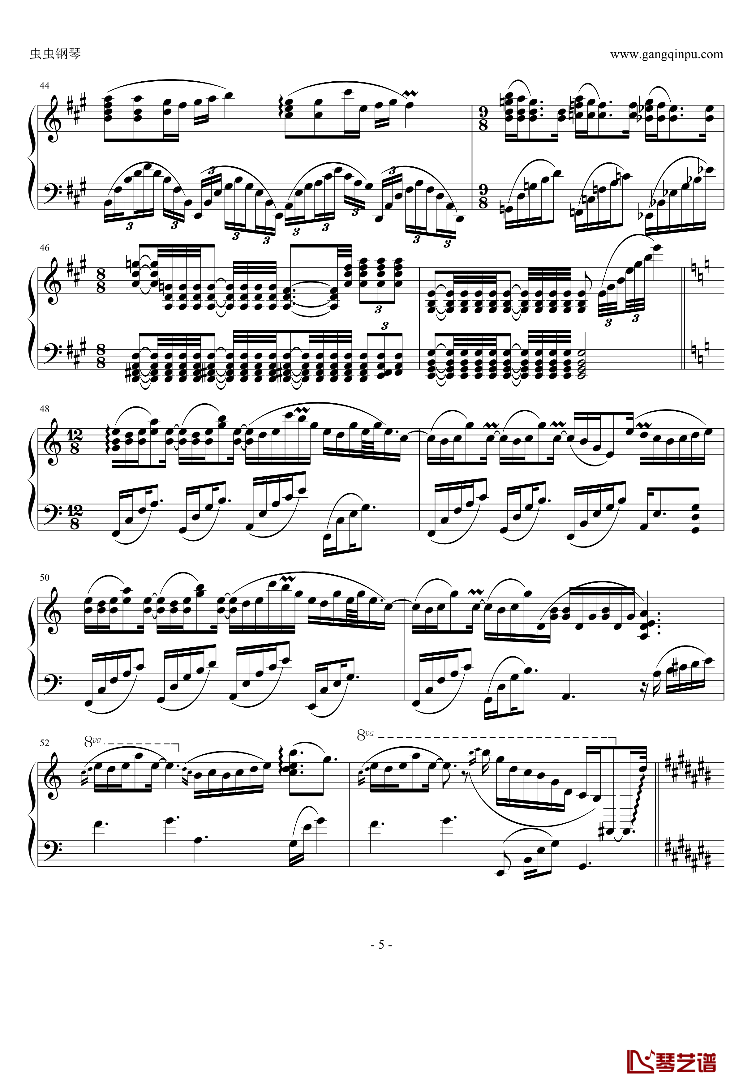 纯白钢琴谱-V.K5