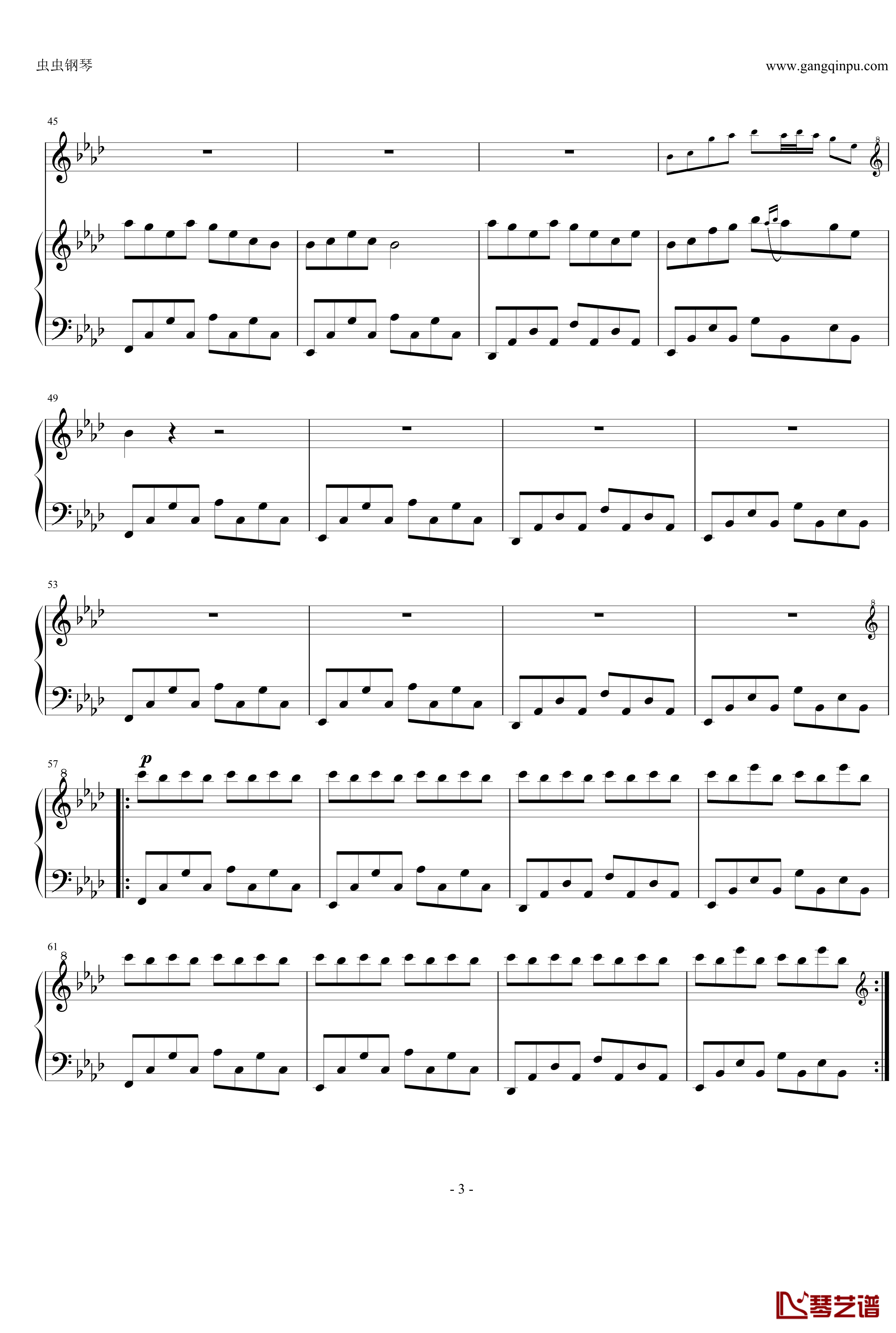 雨空钢琴谱 - α·Pav-α·Pav3