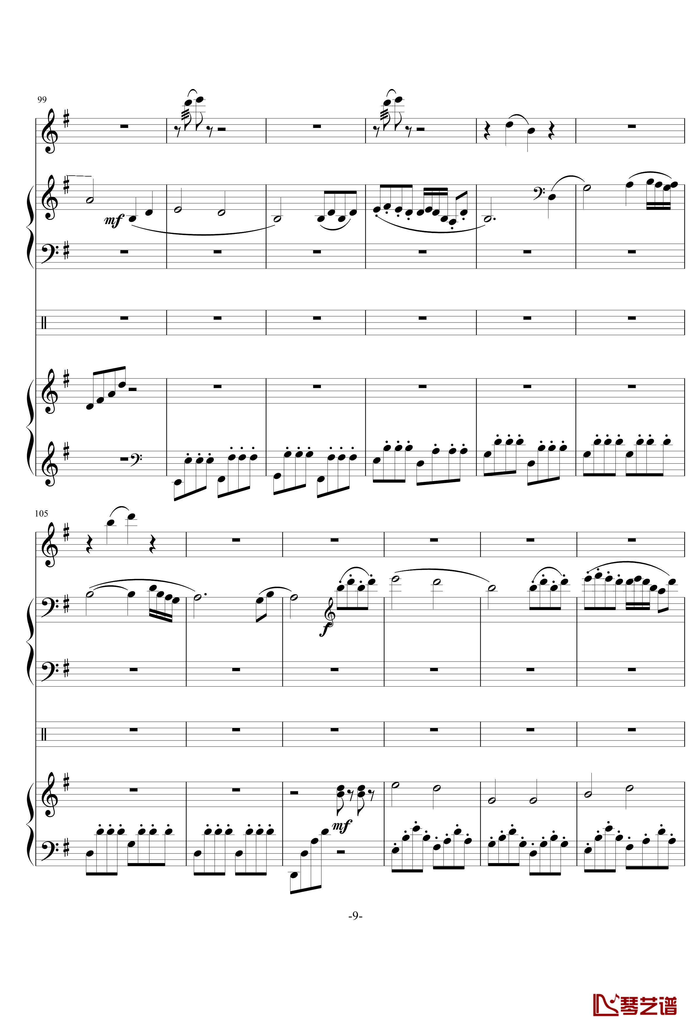 夜莺钢琴谱-雅尼9