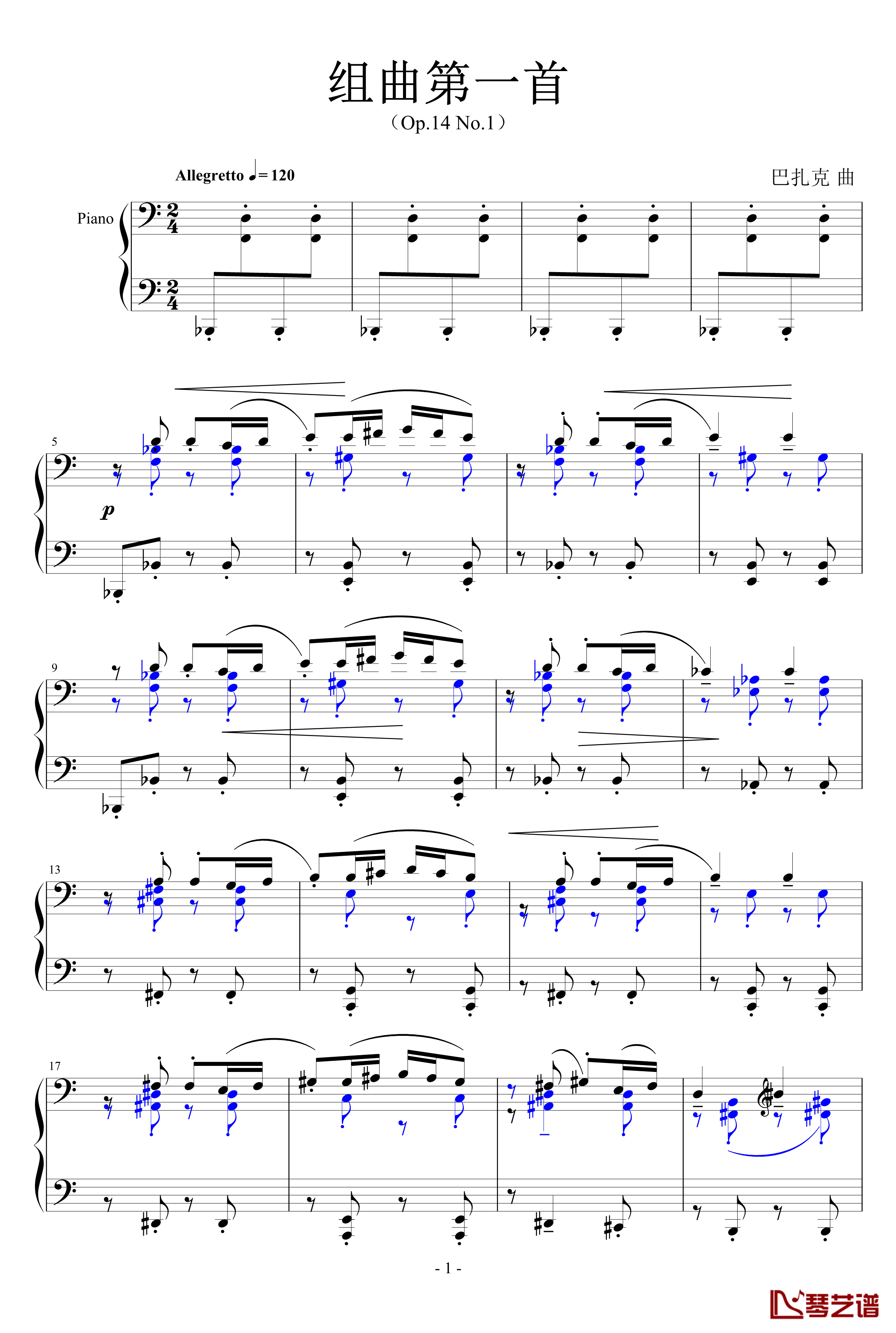 组曲第一首钢琴谱-巴托克1
