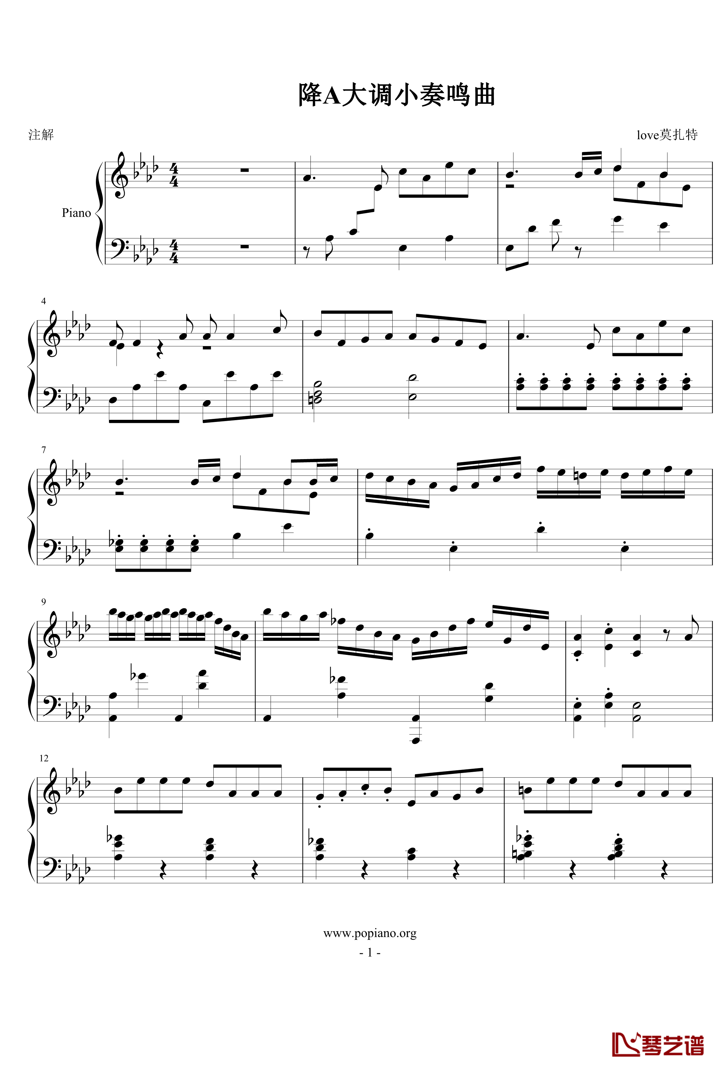 降a大调小奏鸣曲钢琴谱-love莫扎特1