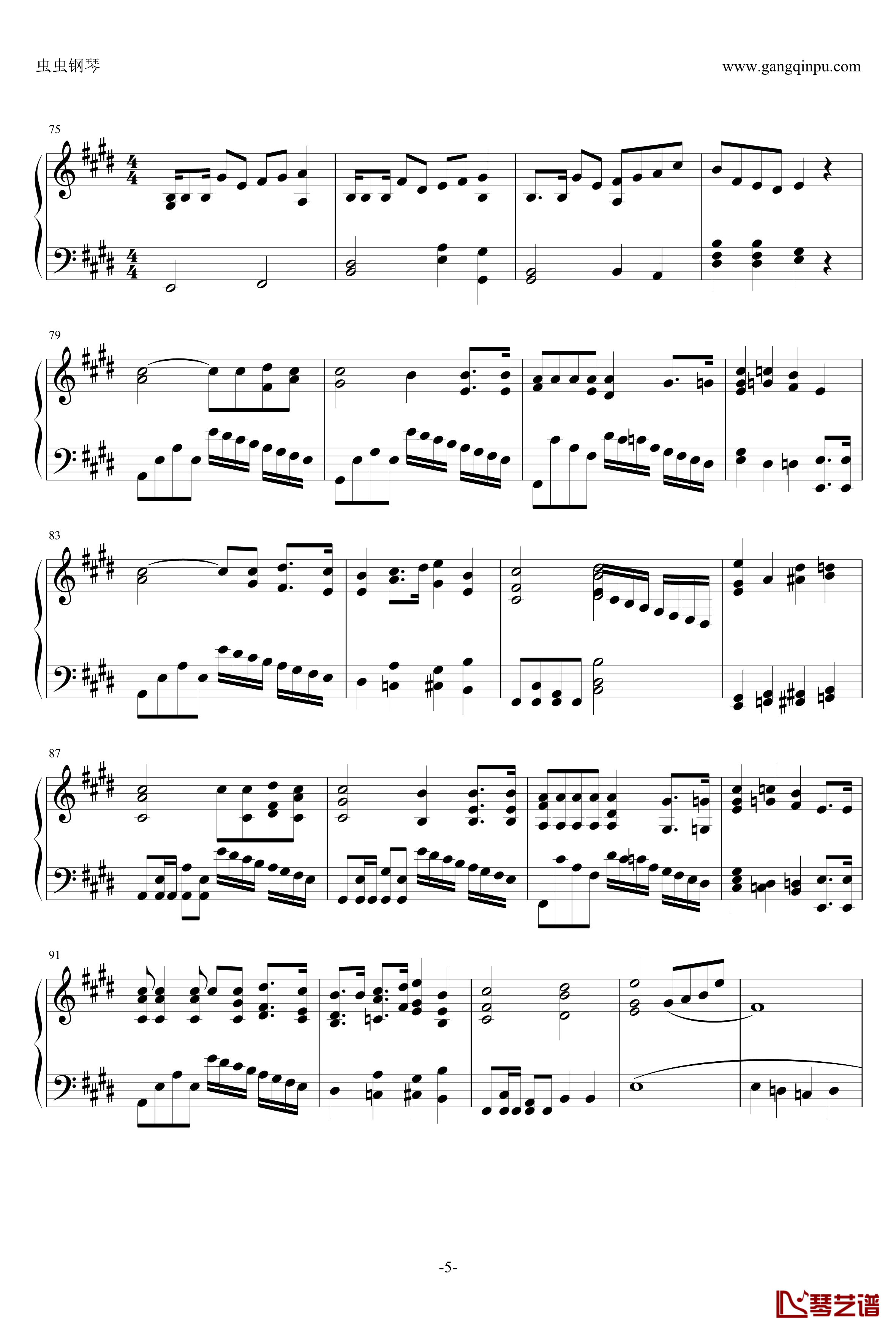 まるかいて地球钢琴谱-奥地利版-桂尚子KatsuraNK5