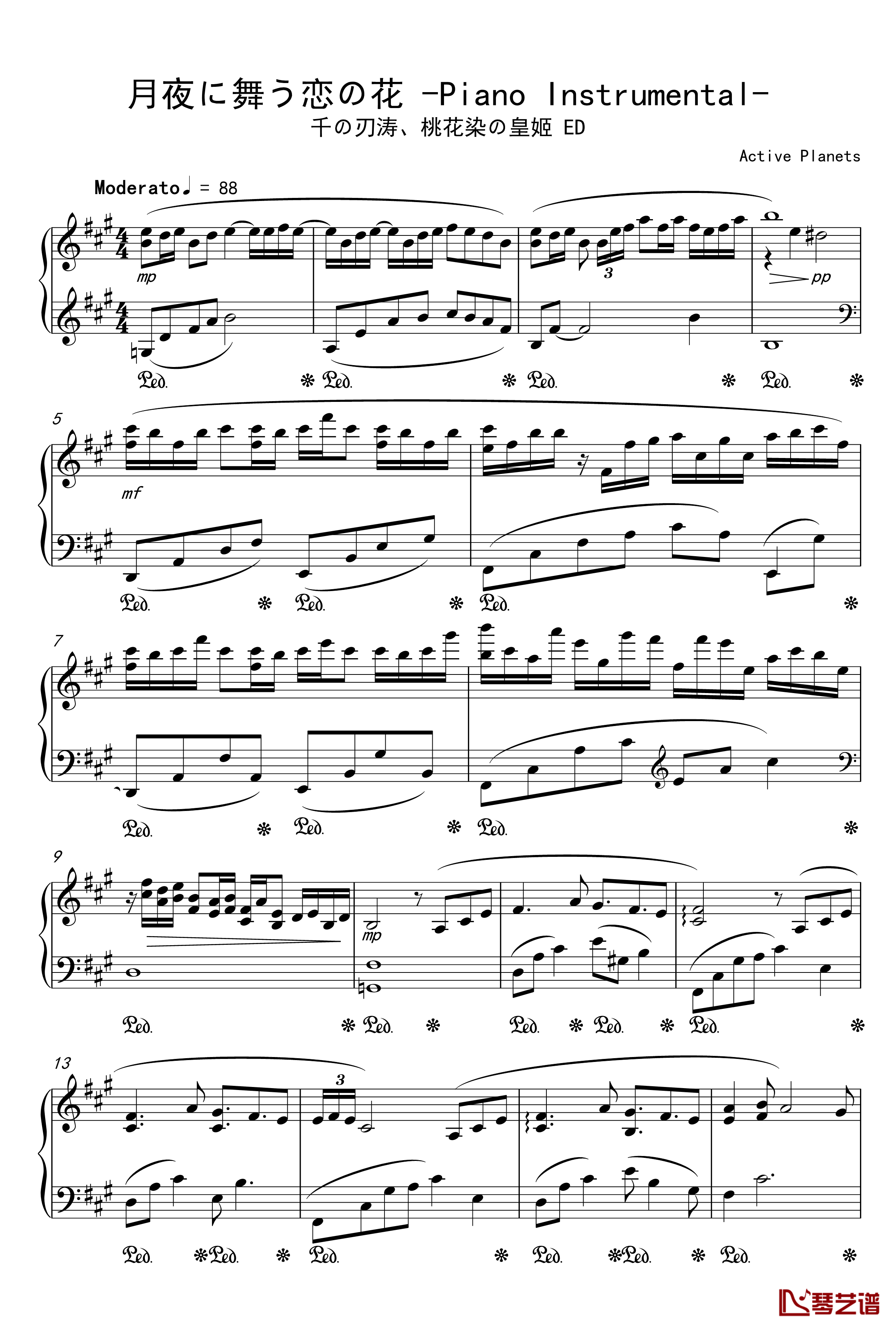 月夜に舞う恋の花-Piano Instrumental-钢琴谱-千の刃涛1