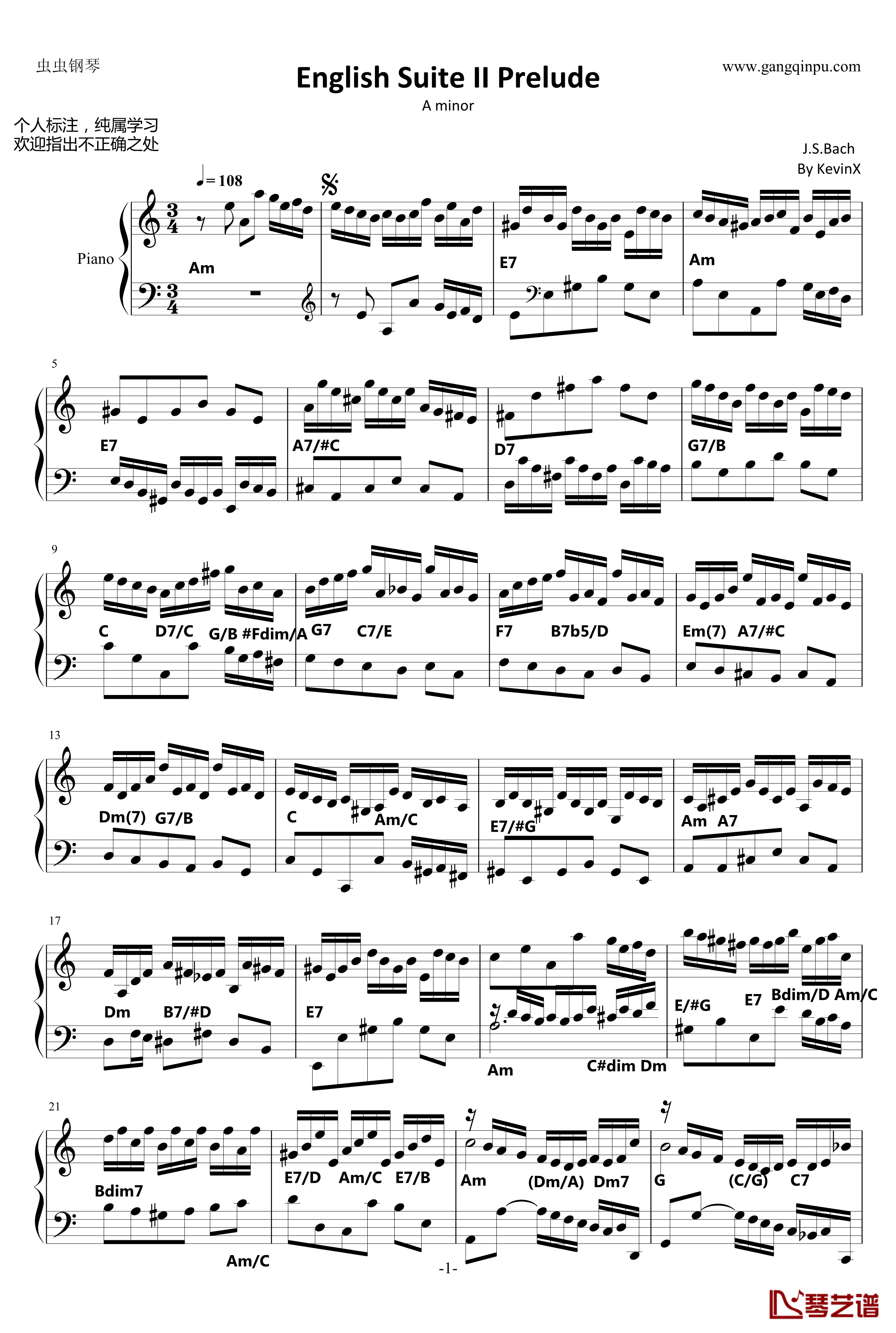 English Suite II Prelude钢琴谱-巴哈-Bach, Johann Sebastian1