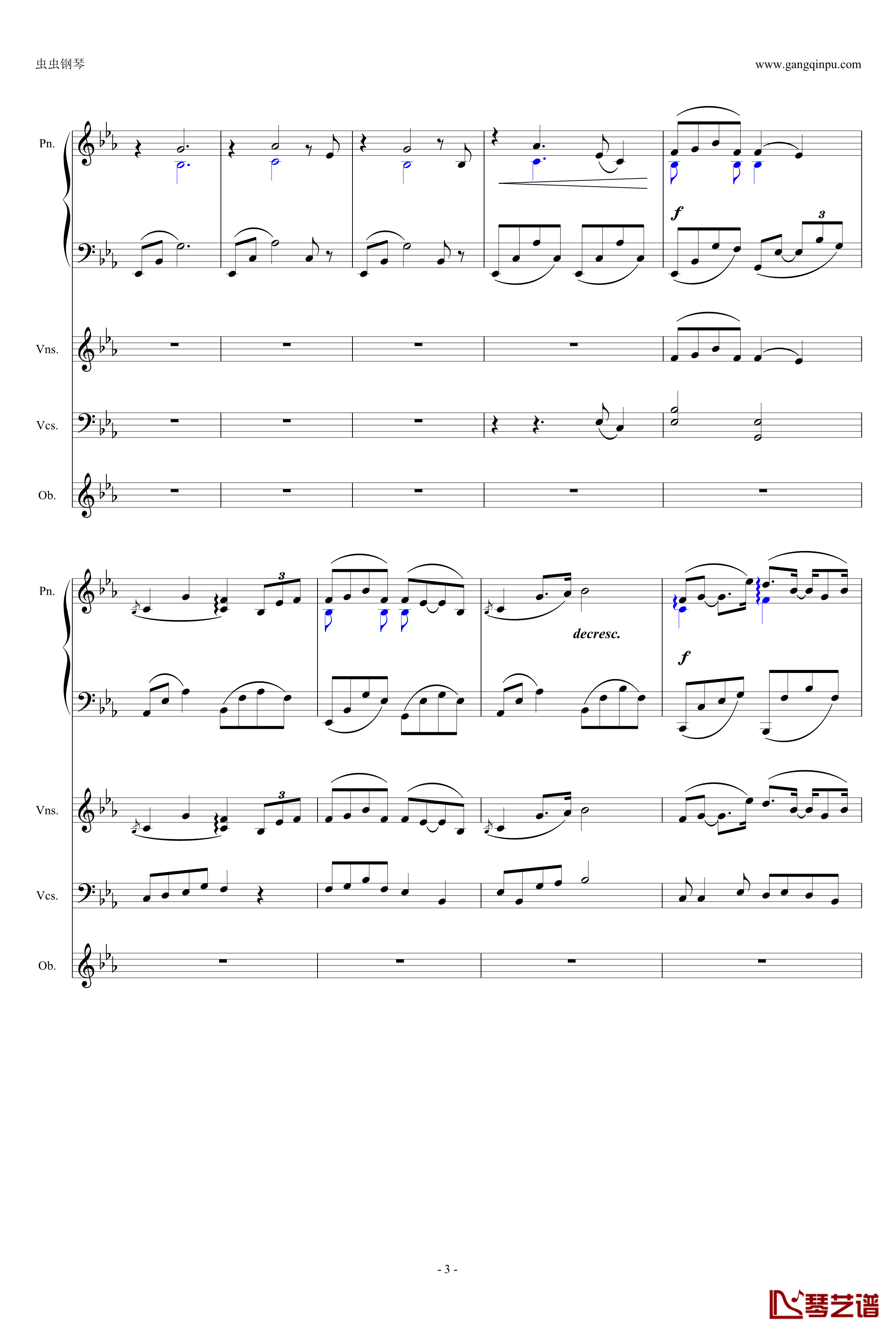 紫的琴弦钢琴谱-改编自紫的触键-时空之旅3
