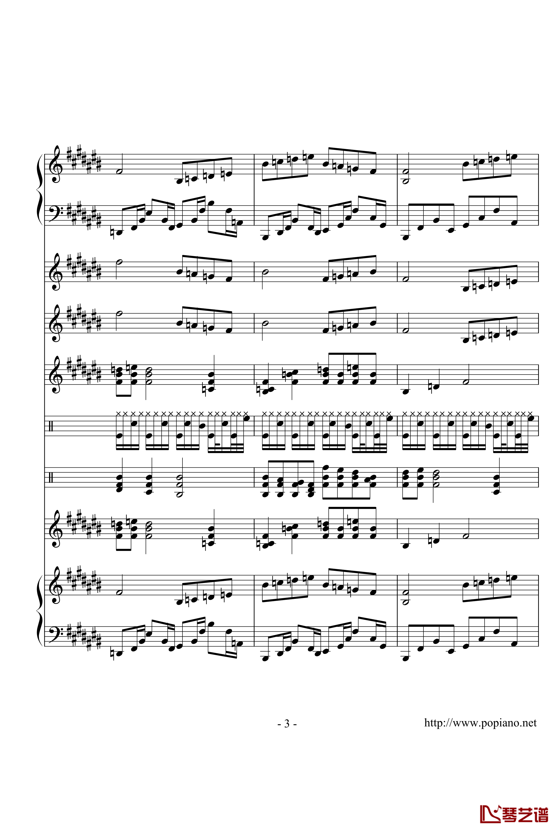 龙生长的南海钢琴谱-高天海（Skysea)3