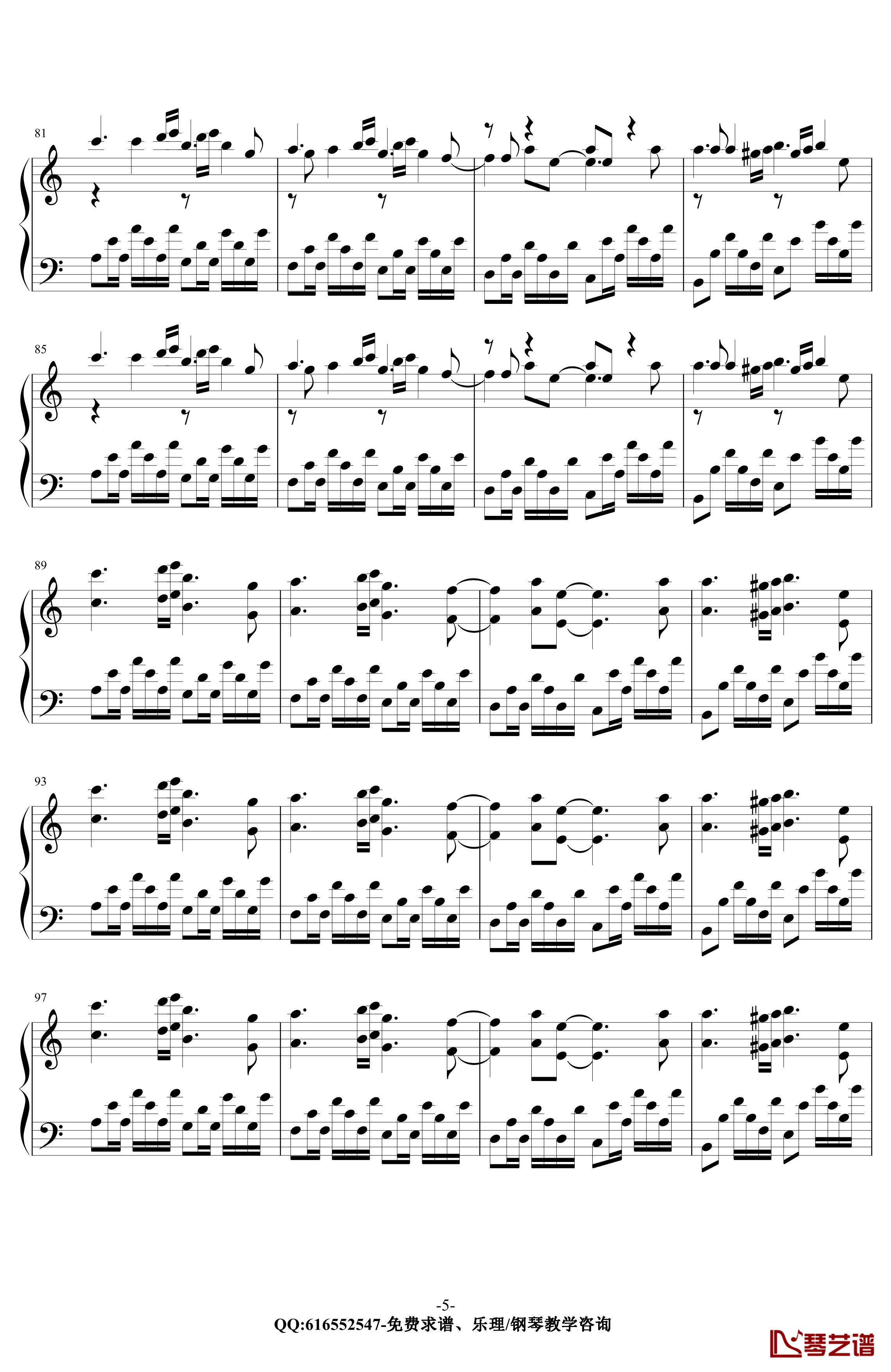 Tassel钢琴谱-流苏-Cymophane5
