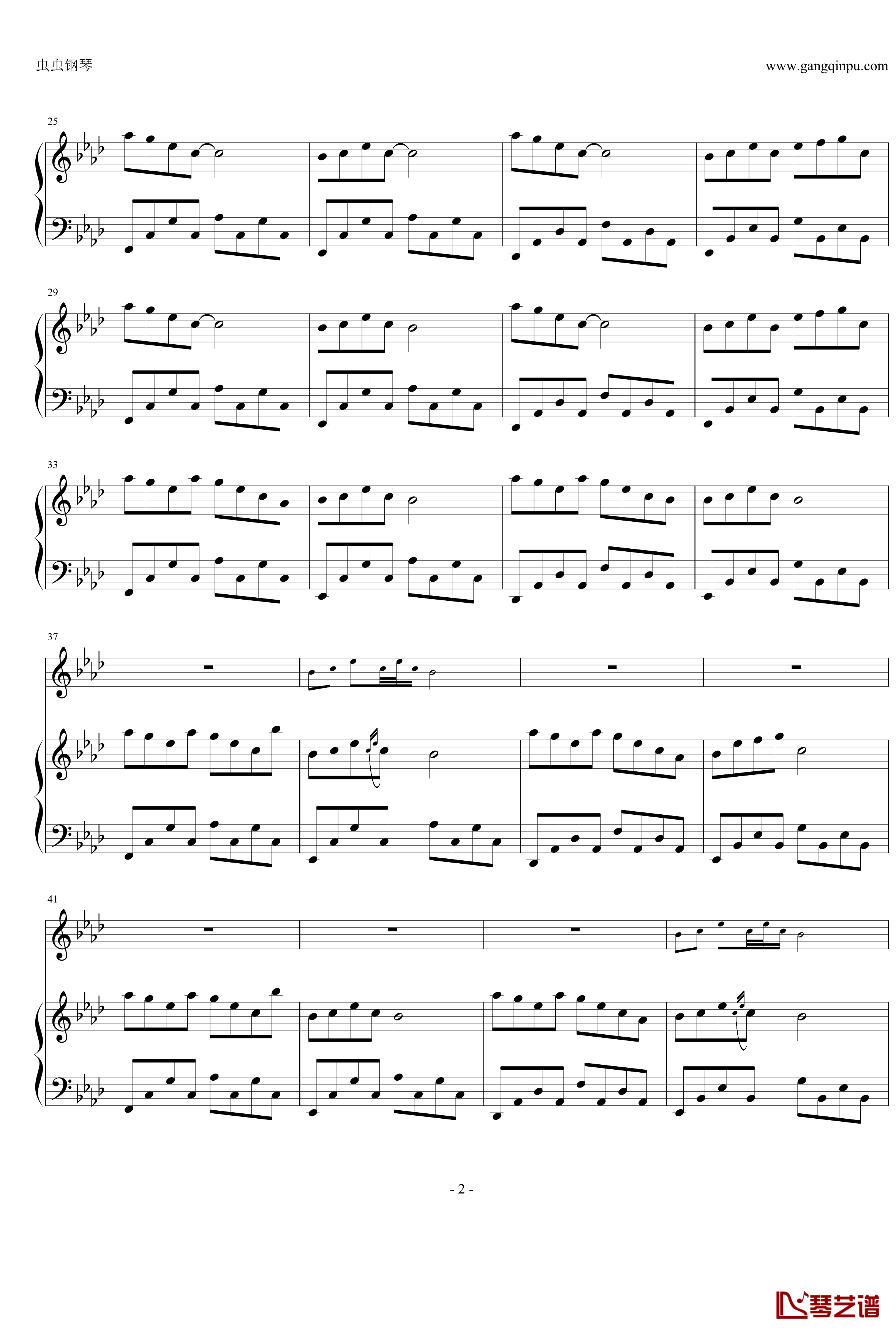 雨空钢琴谱 - α·Pav-α·Pav2