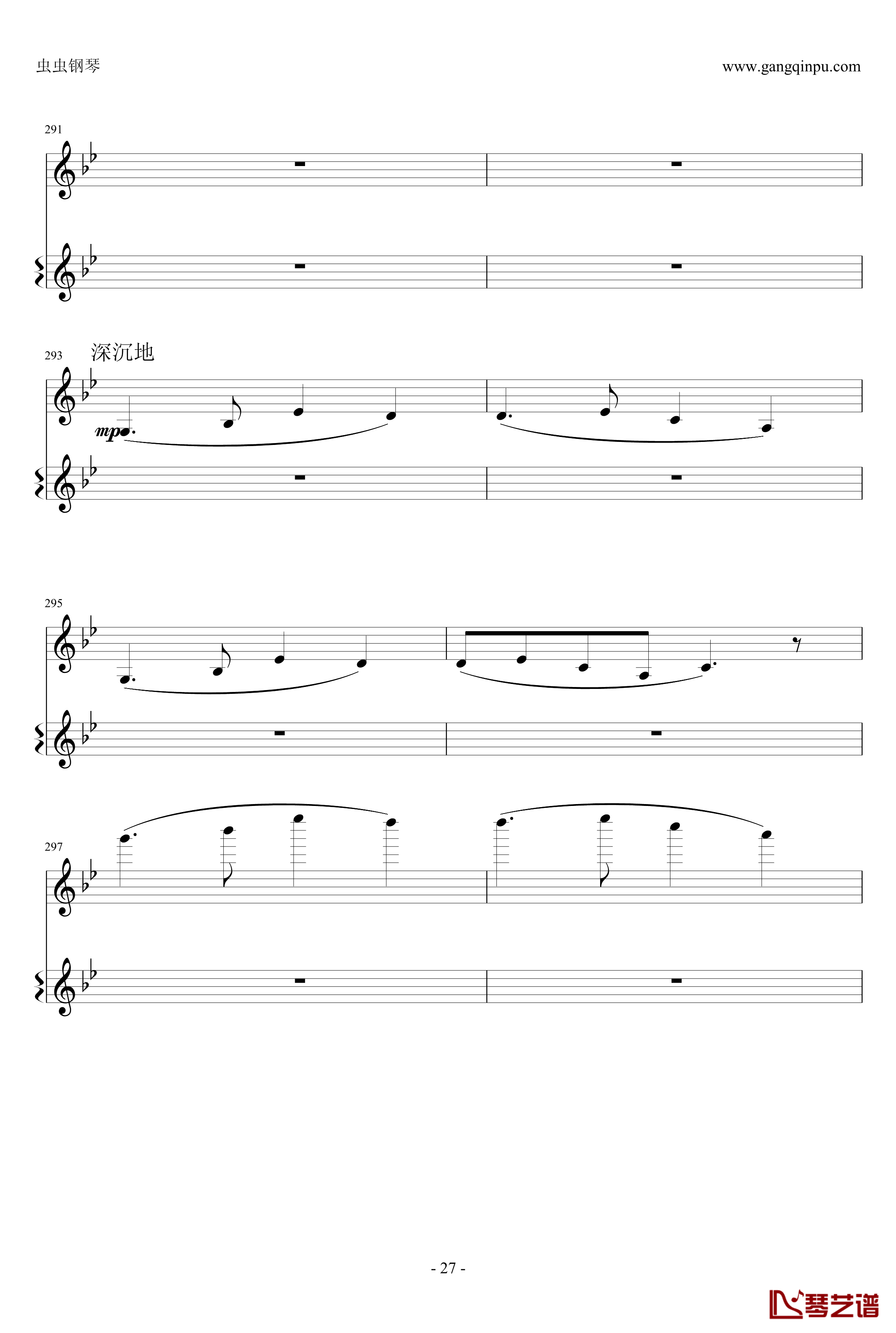意大利国歌钢琴谱-变奏曲修改版-DXF27