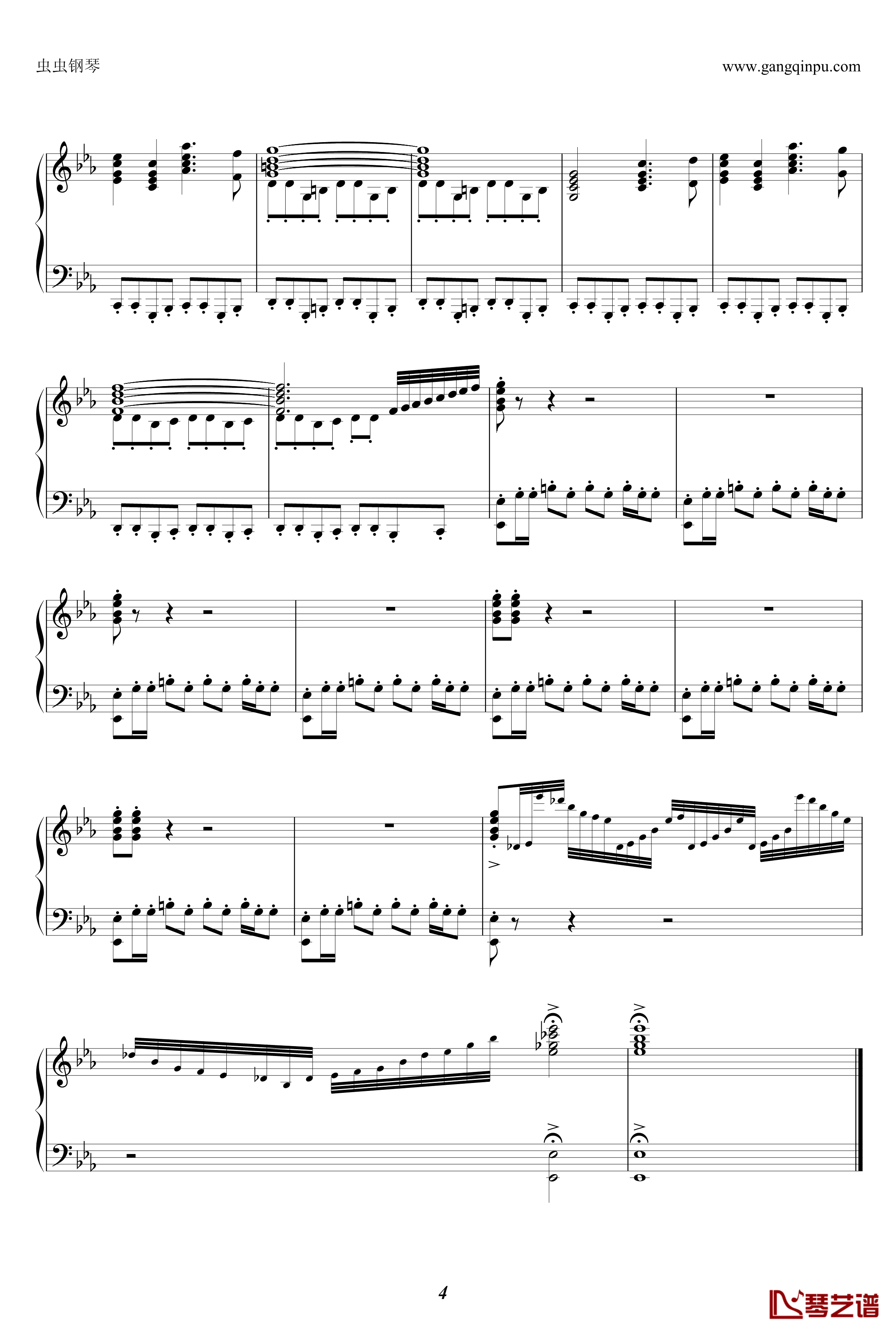 86版西游记主题曲钢琴谱-片头曲-西游记4