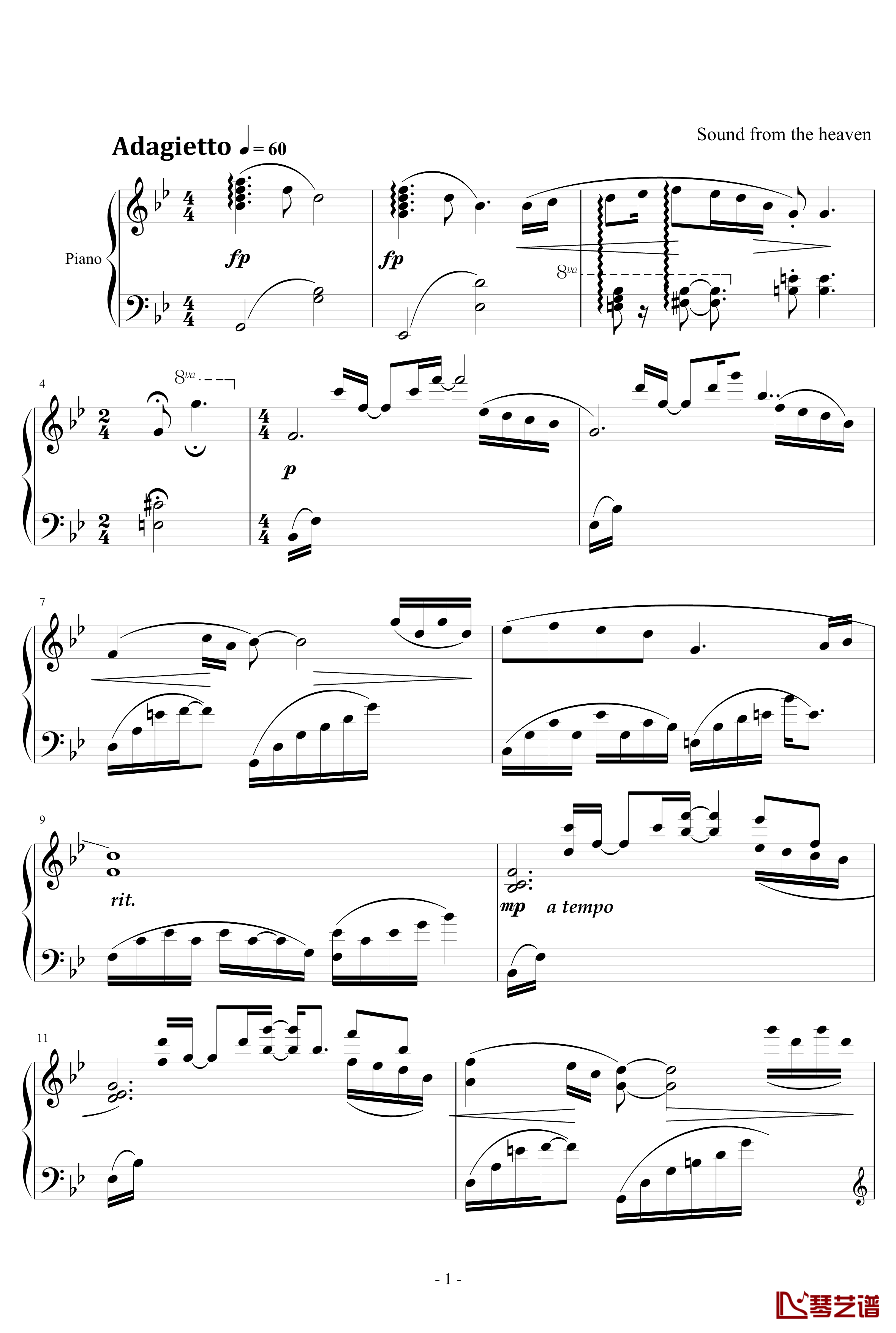 晨曦钢琴谱-天籁传声1