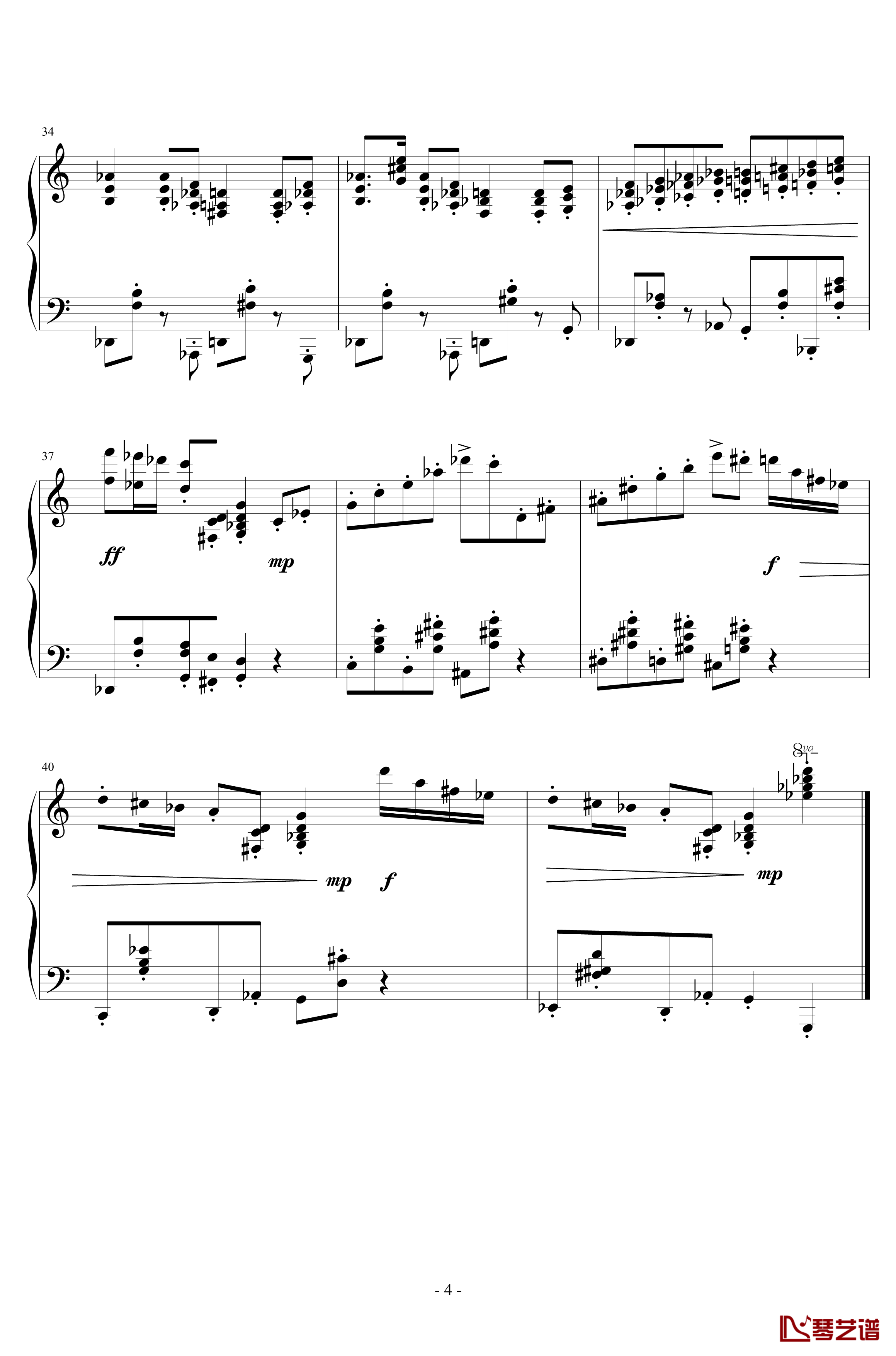 小品钢琴谱-礼北4